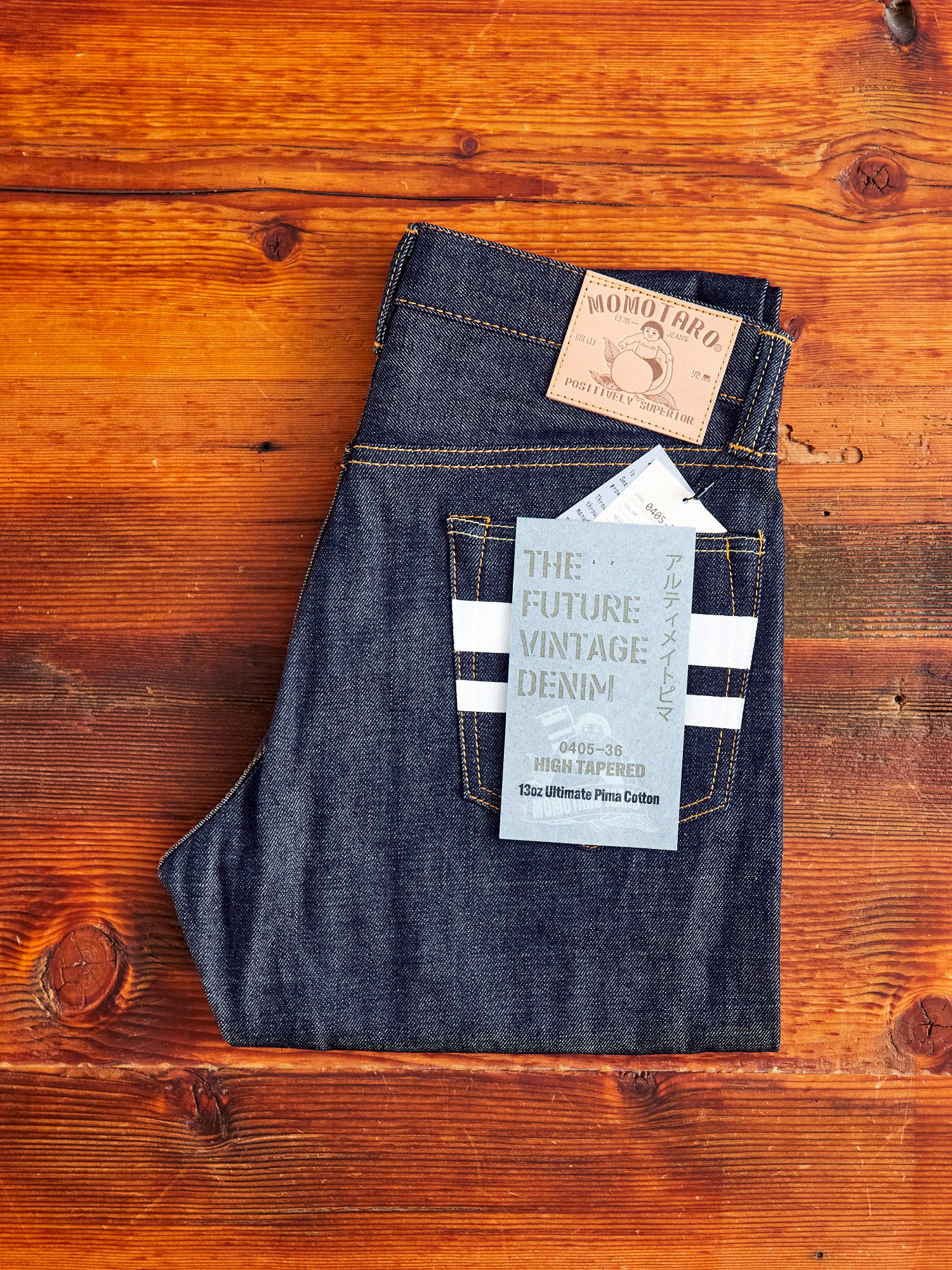 0405-36SP "Ultimate Pima GTB" 13oz Selvedge Denim - High Tapered Fit - Image 2