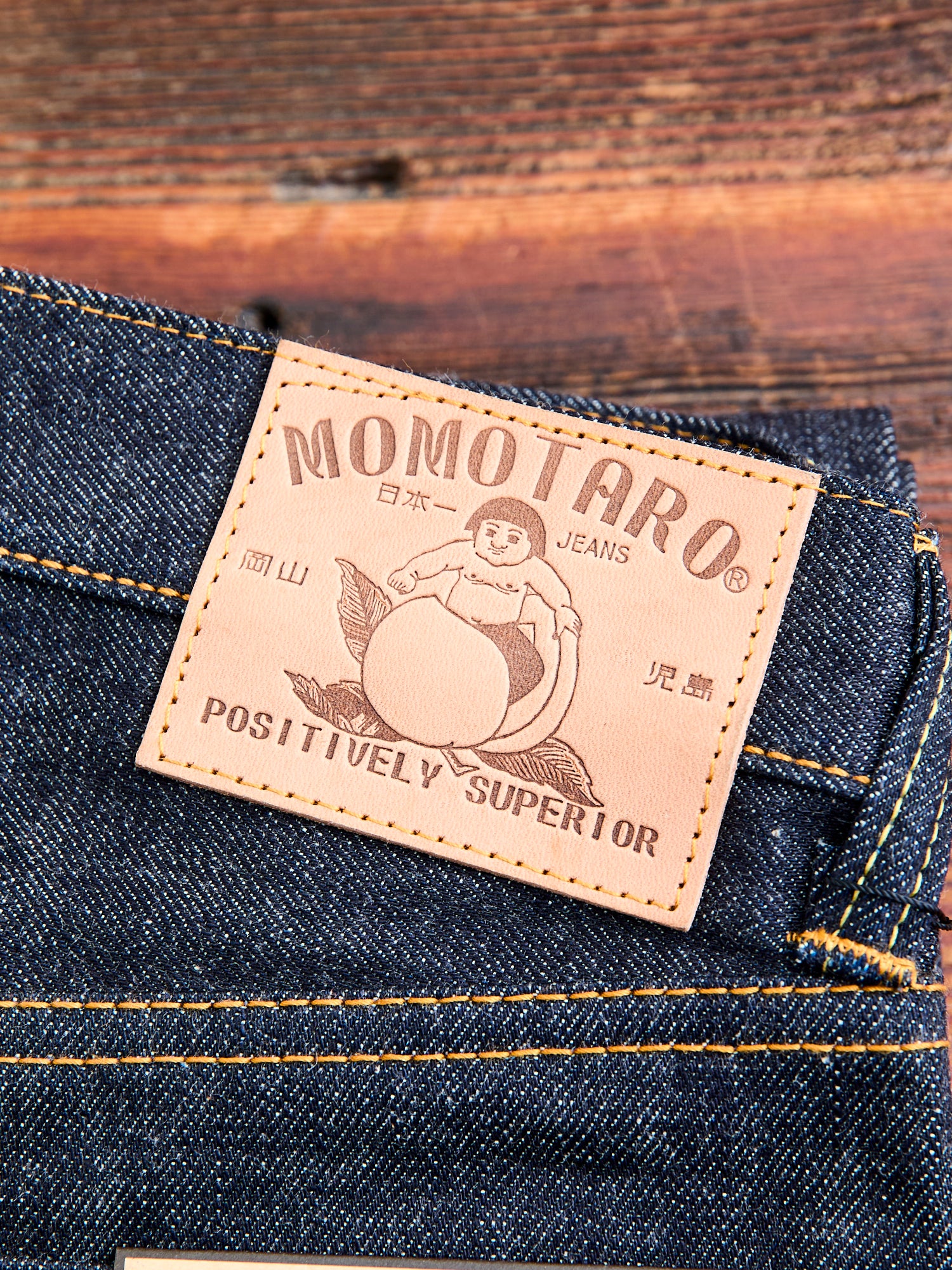 0605-SP "Going to Battle" 15.7oz Selvedge Denim - Natural Tapered Fit - Image 3