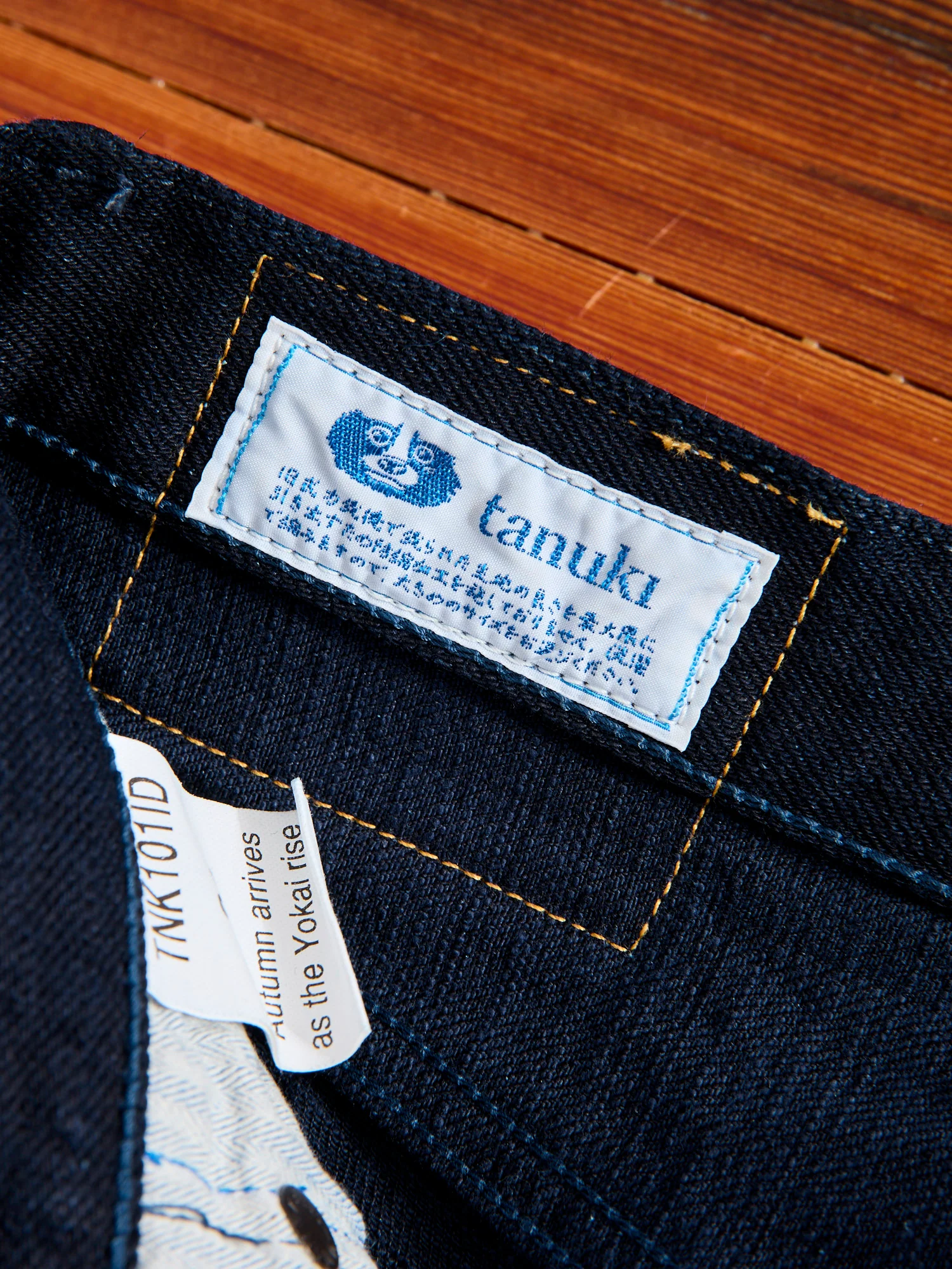 101ID "Double Indigo" 15oz Selvedge Denim - Regular Straight - Image 5