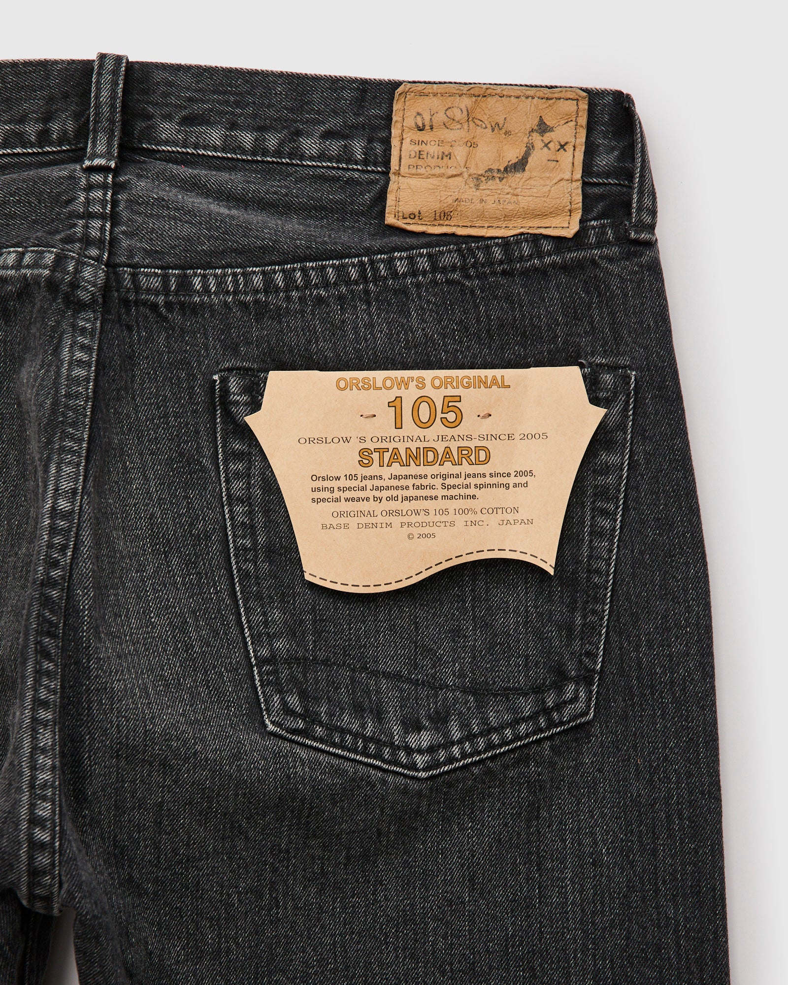 105 "Black Stone Wash" 13.5oz Selvedge Denim - Standard Fit - Image 4