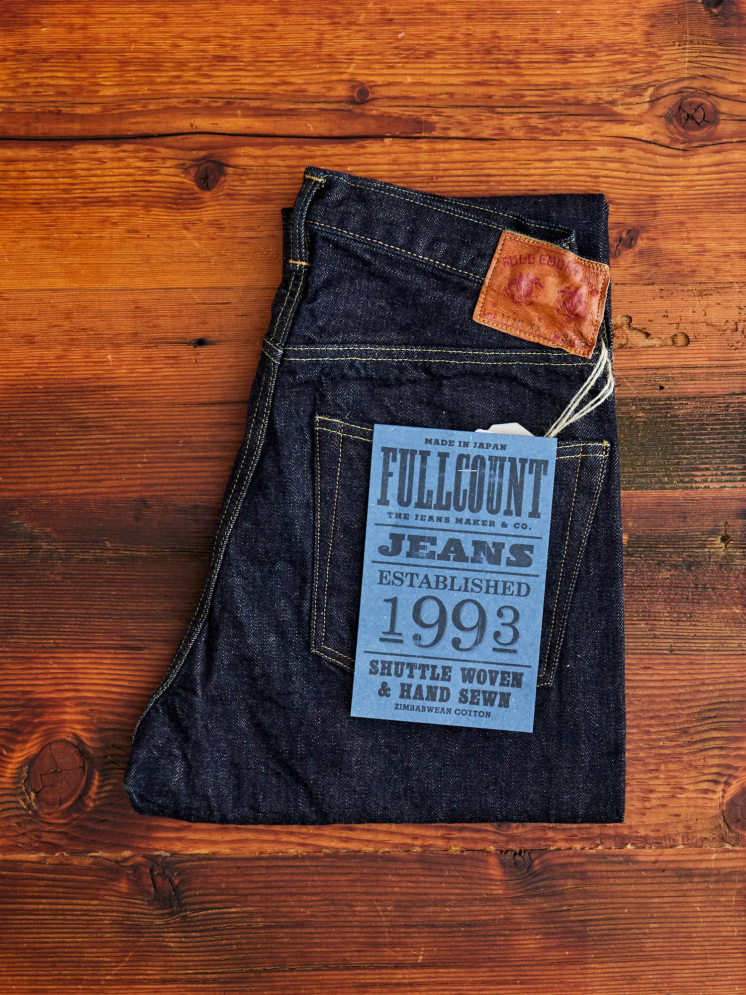 1110XXW 15.5oz Selvedge Denim - Tapered Fit - Image 2
