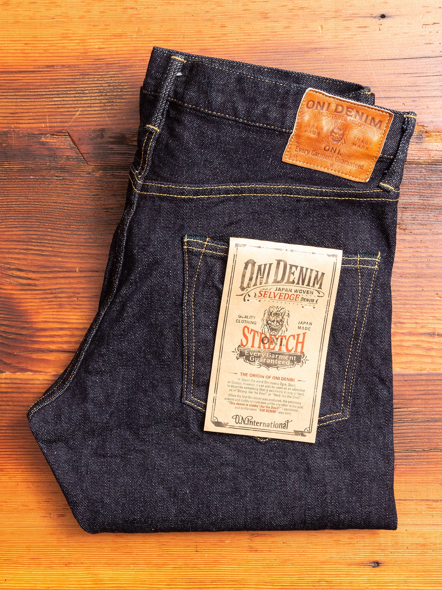 122S "Stretch Denim" 15oz Stretch Selvedge Denim - Relaxed Tapered Fit - Image 2
