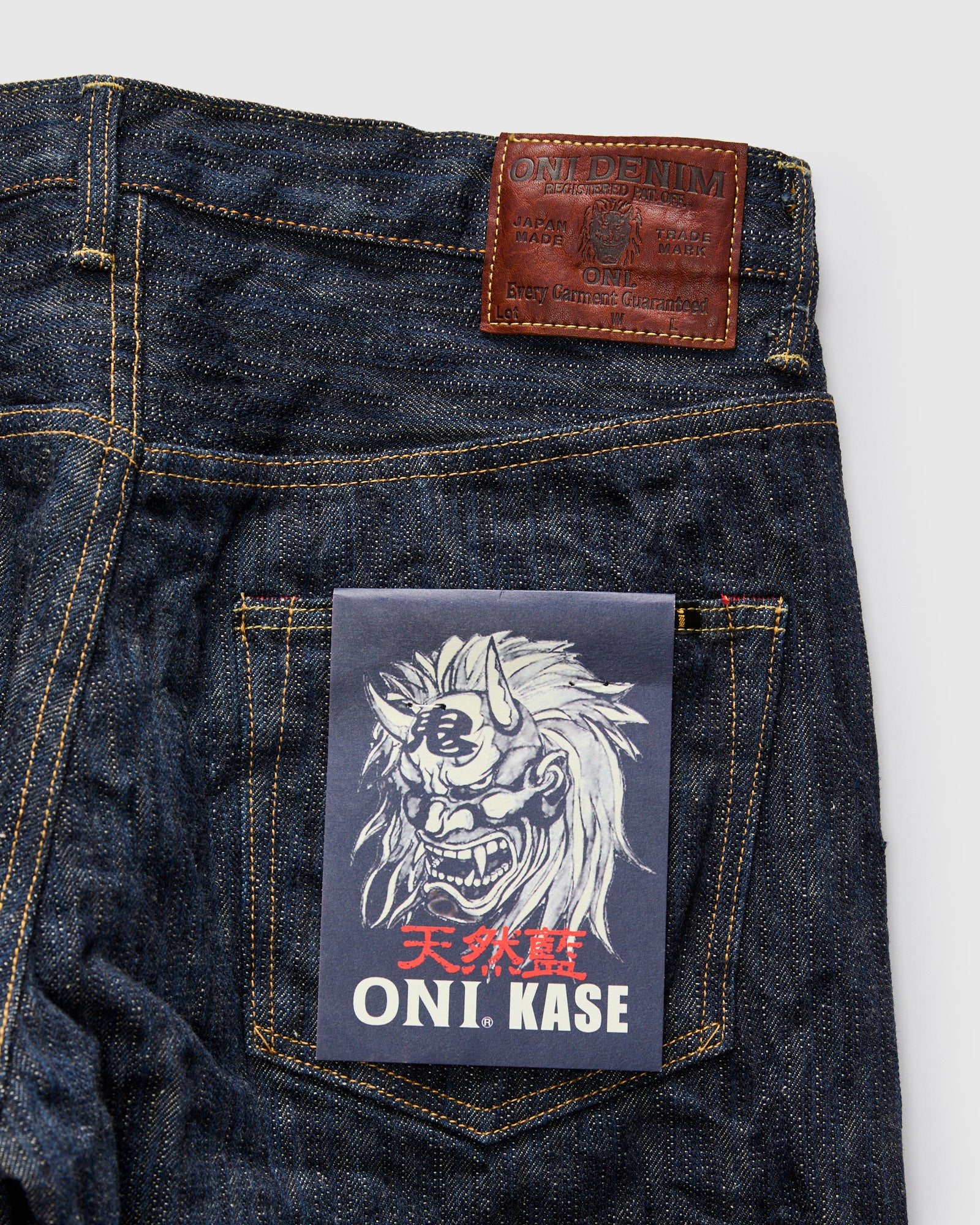 200 "Kase" 16oz Natural Indigo Selvedge Denim - Wide Straight Fit - Image 4