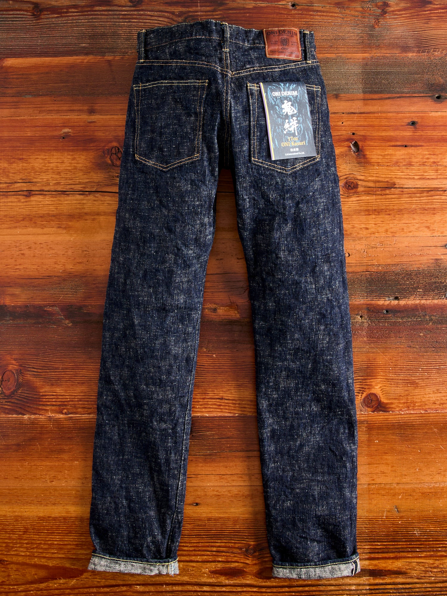 246 "Kasuri" 17oz Slub Selvedge Denim - Clean Straight Fit - Image 3