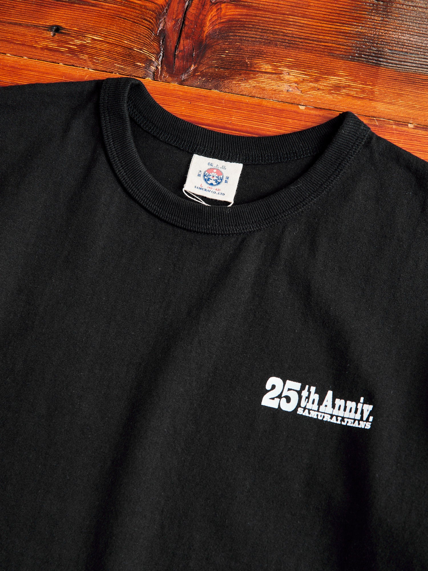 "25th Anniversary" Heavyweight T-Shirt in Black - Image 4