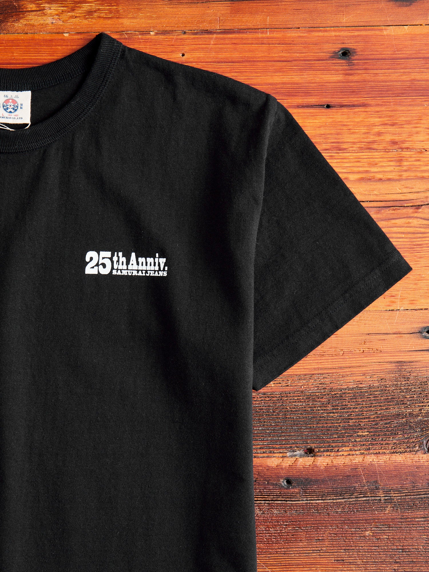 "25th Anniversary" Heavyweight T-Shirt in Black - Image 5