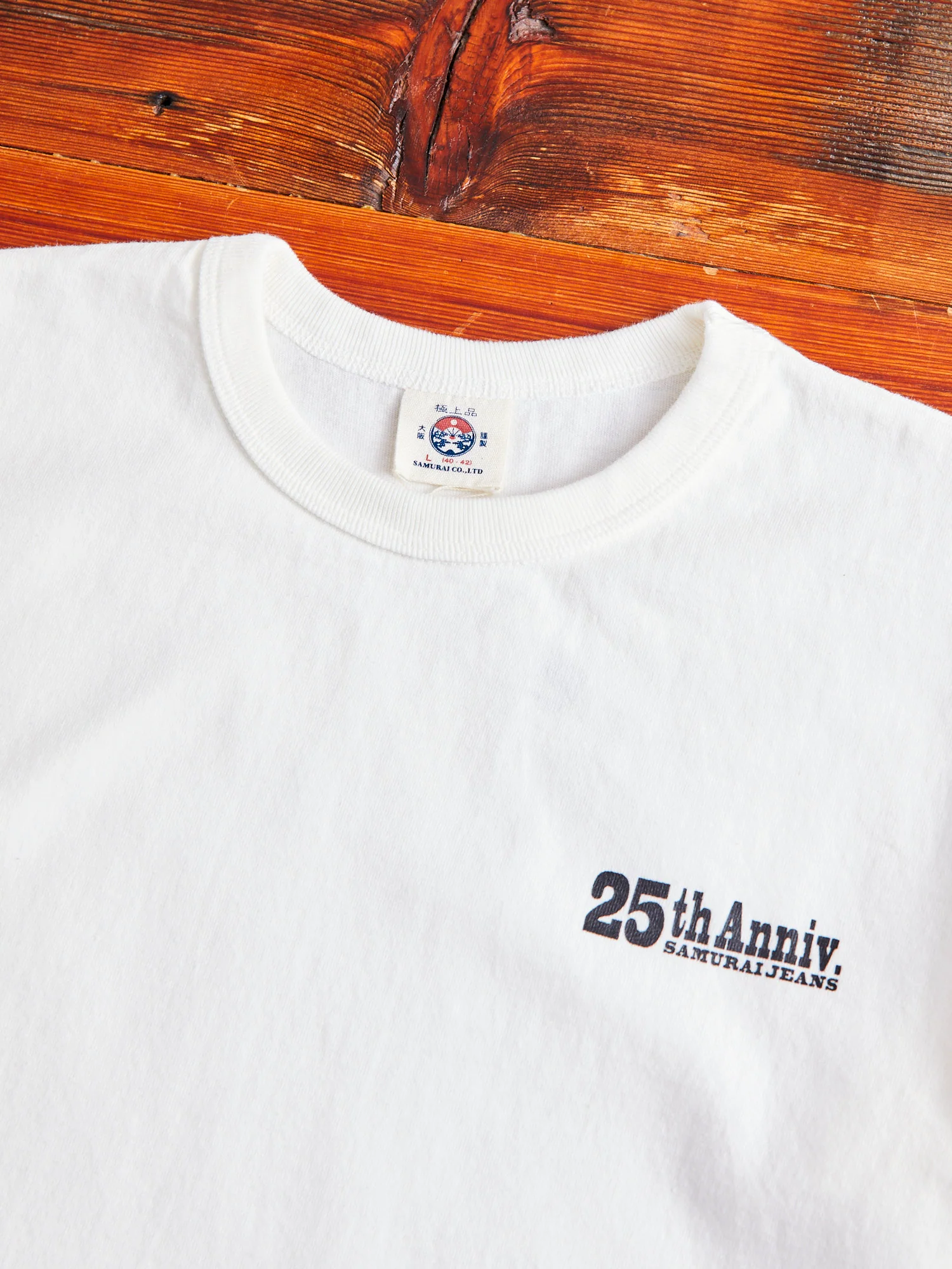 "25th Anniversary" Heavyweight T-Shirt in White - Image 4