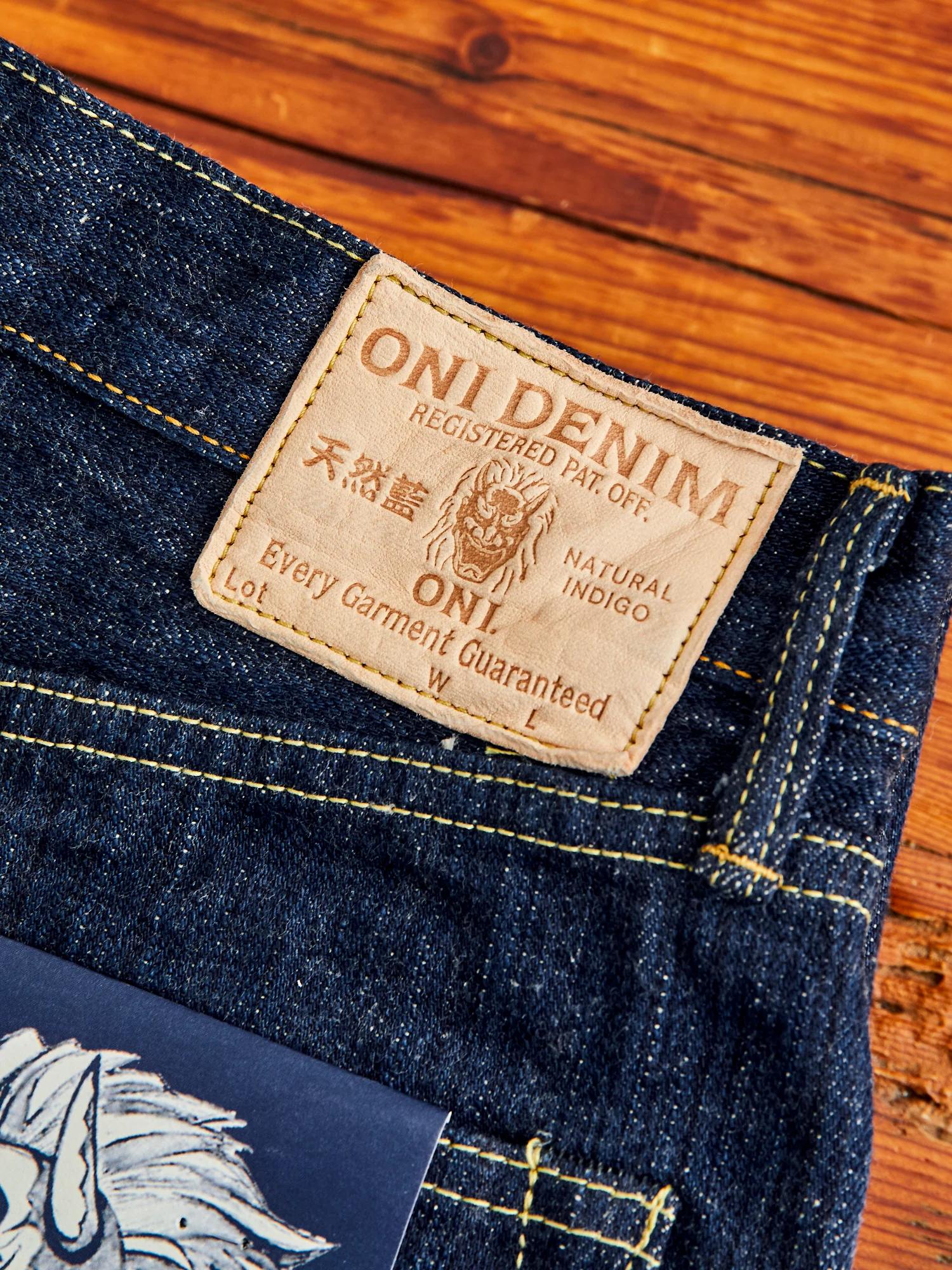 288 "Kiwami" 16oz Natural Indigo Selvedge Denim - Classic Straight Fit - Image 3