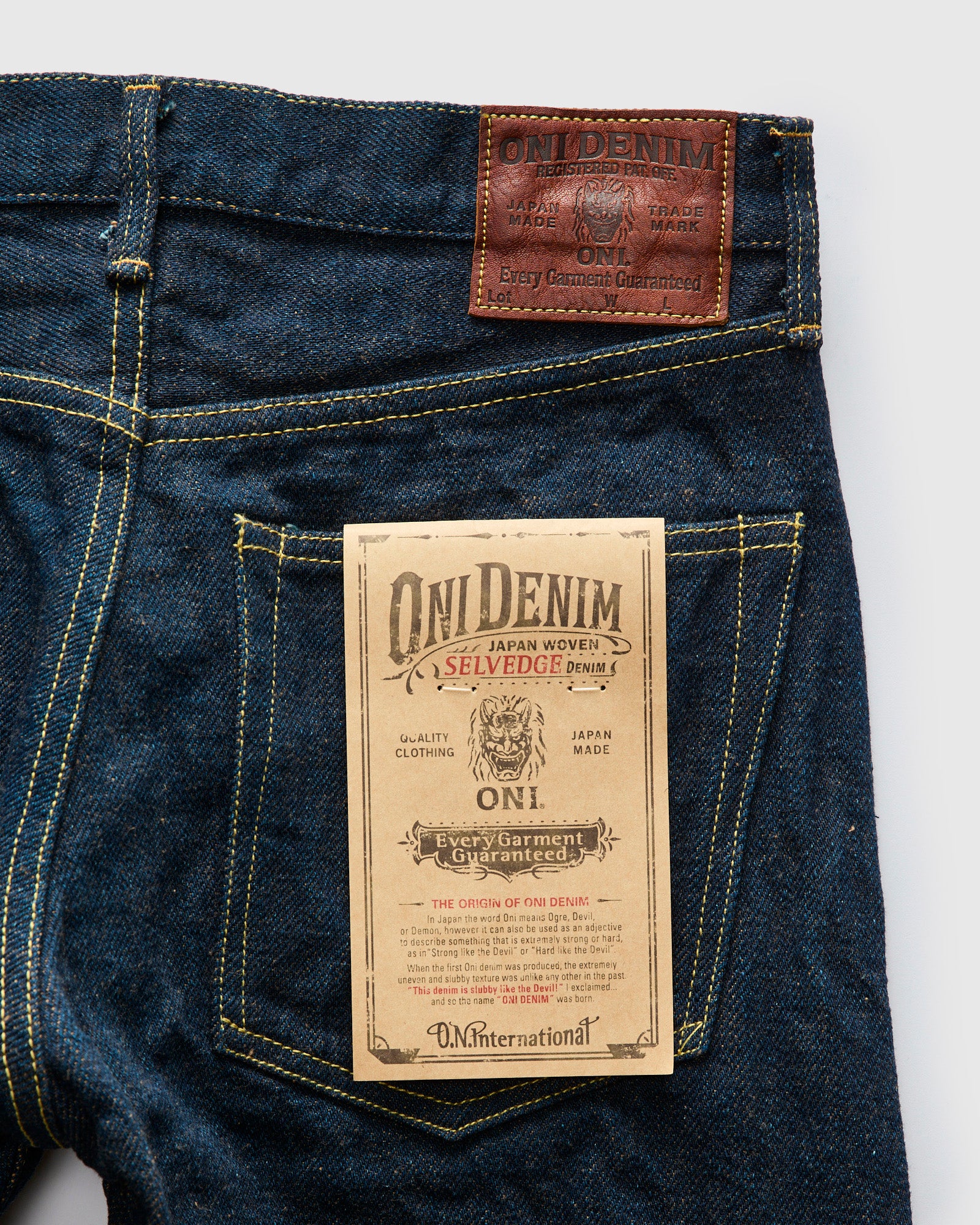 288ZR-LBR "Secret Light Brown" 20oz Selvedge Denim - Classic Straight Fit - Image 5