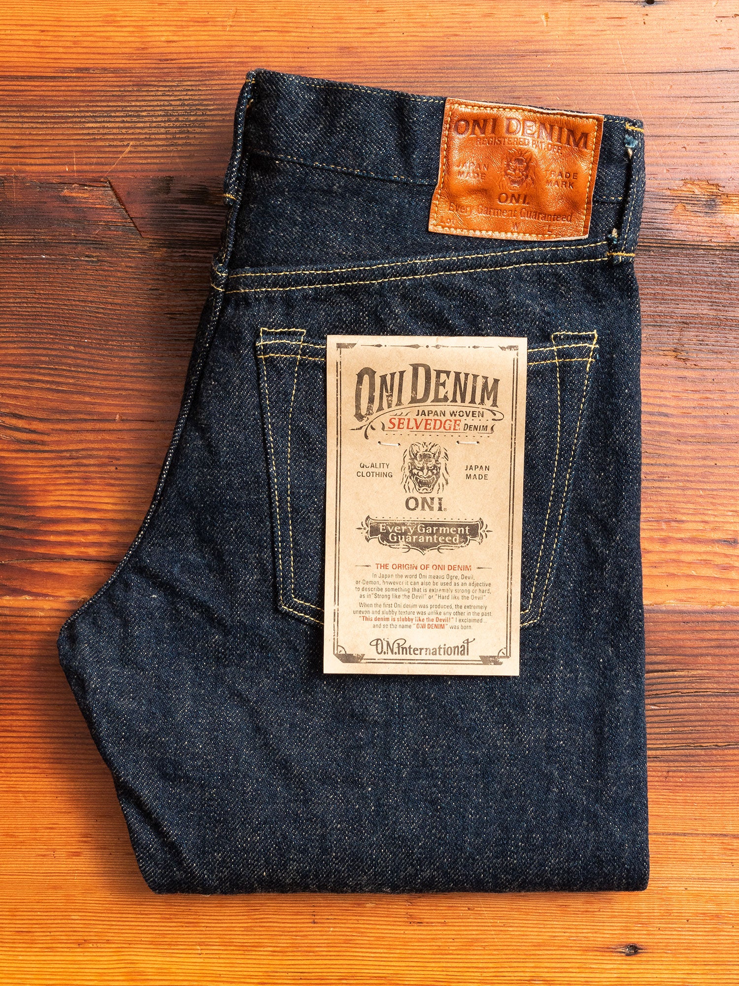 506ZR "Secret Denim" 20oz Selvedge Denim - Tight Straight Fit - Image 2
