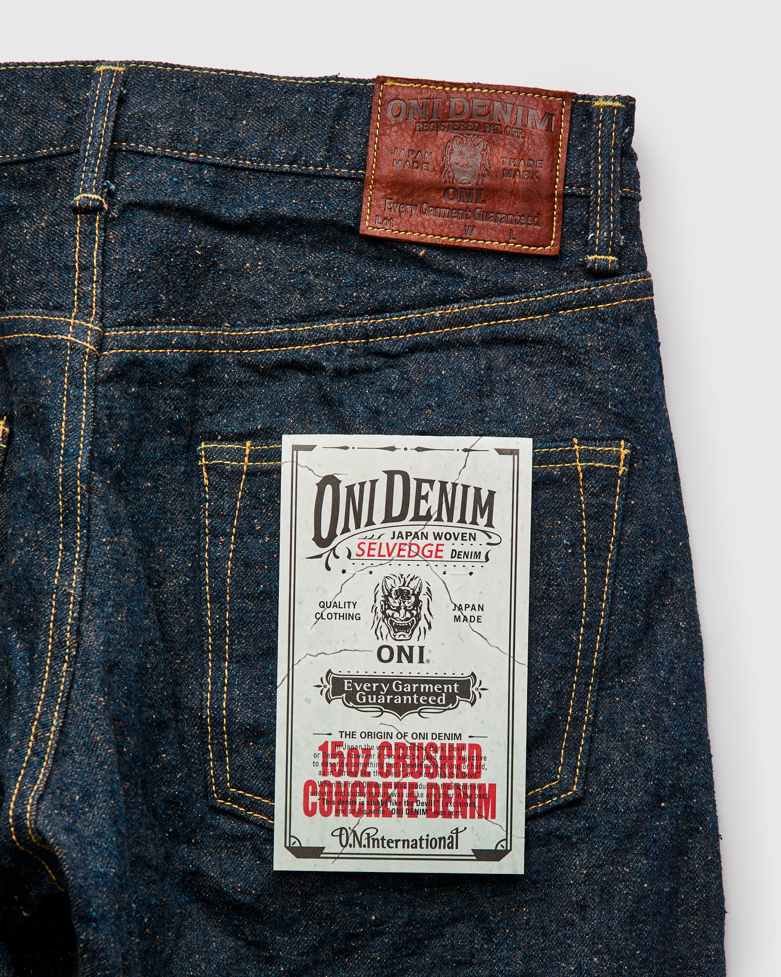 902CCD-MOCA "Crushed Concrete Mocha" 15oz Selvedge Denim - High Tapered Fit - Image 4