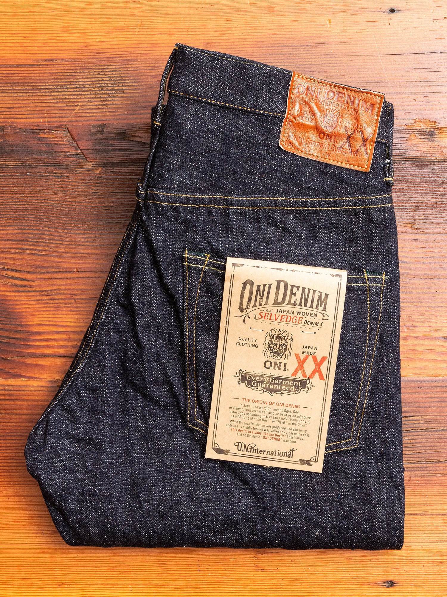 902XX "Low Tension" 16.5oz Selvedge Denim - High Tapered Fit - Image 2