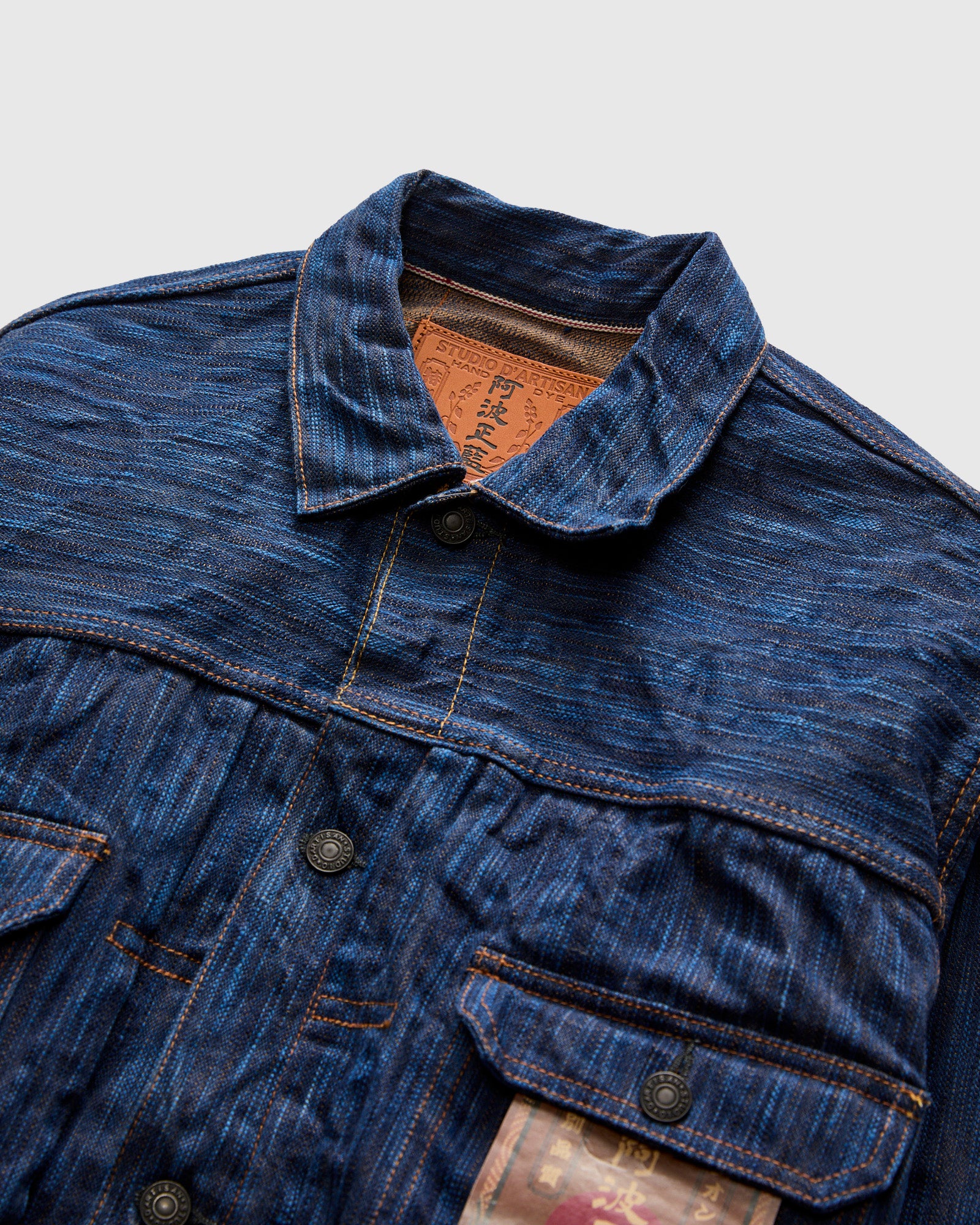 "Awa Shoai Kakishibu" 15oz Natural Dye Selvedge Type-2 Jacket - Image 4