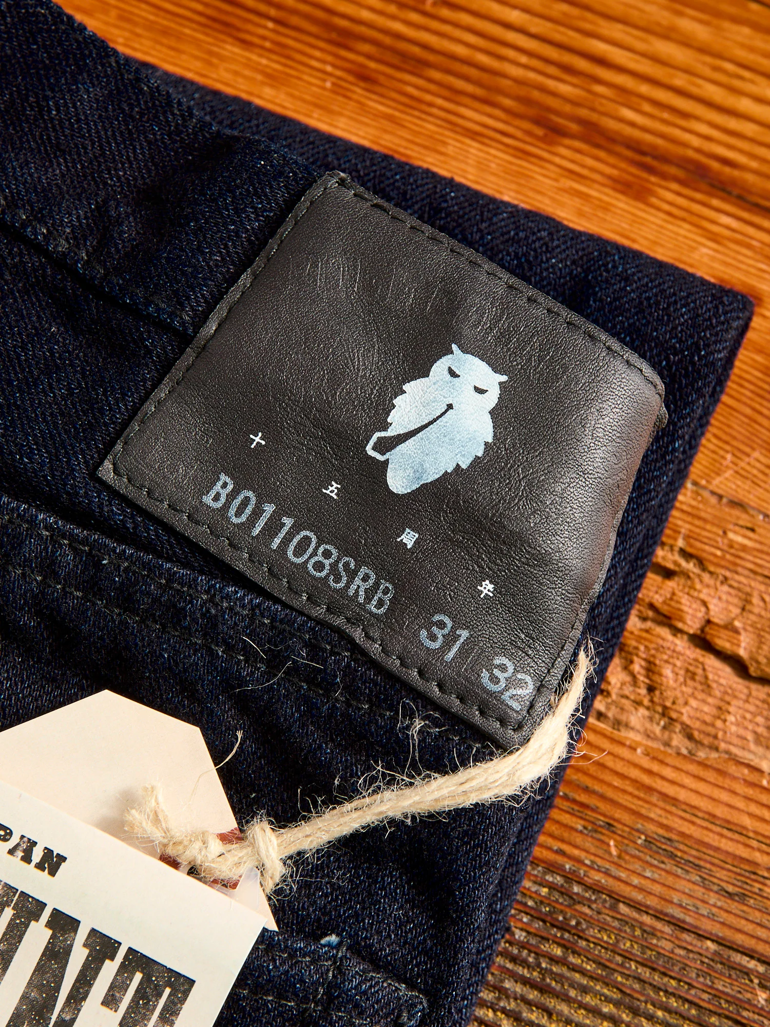 B1101SRB "Super Rough" Indigo/Black 15.5oz Selvedge Denim - Classic Straight Fit - Image 3