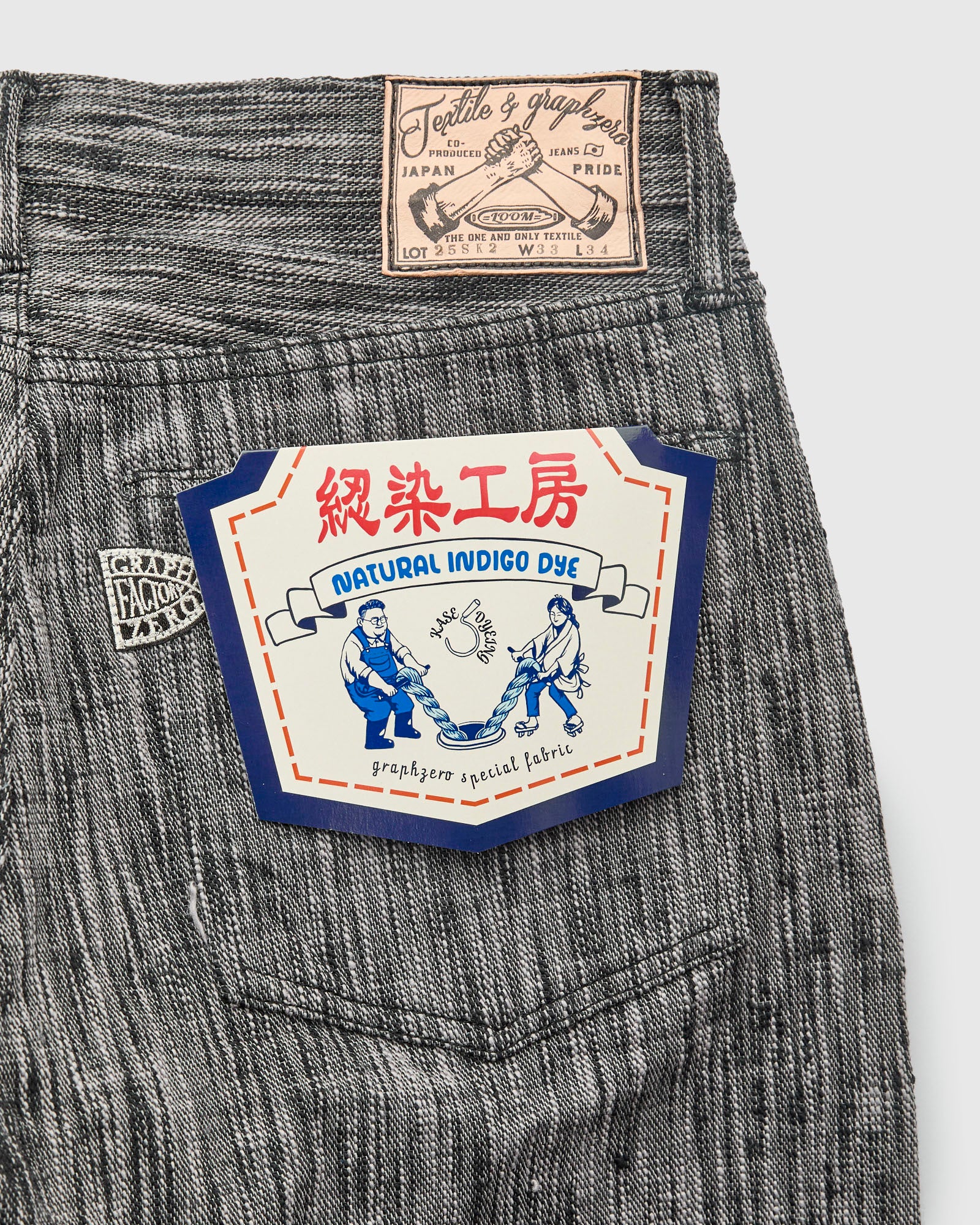 "Black Grey Skein Dyeing" 15oz Grey Selvedge Denim - Slim Straight Fit - Image 4