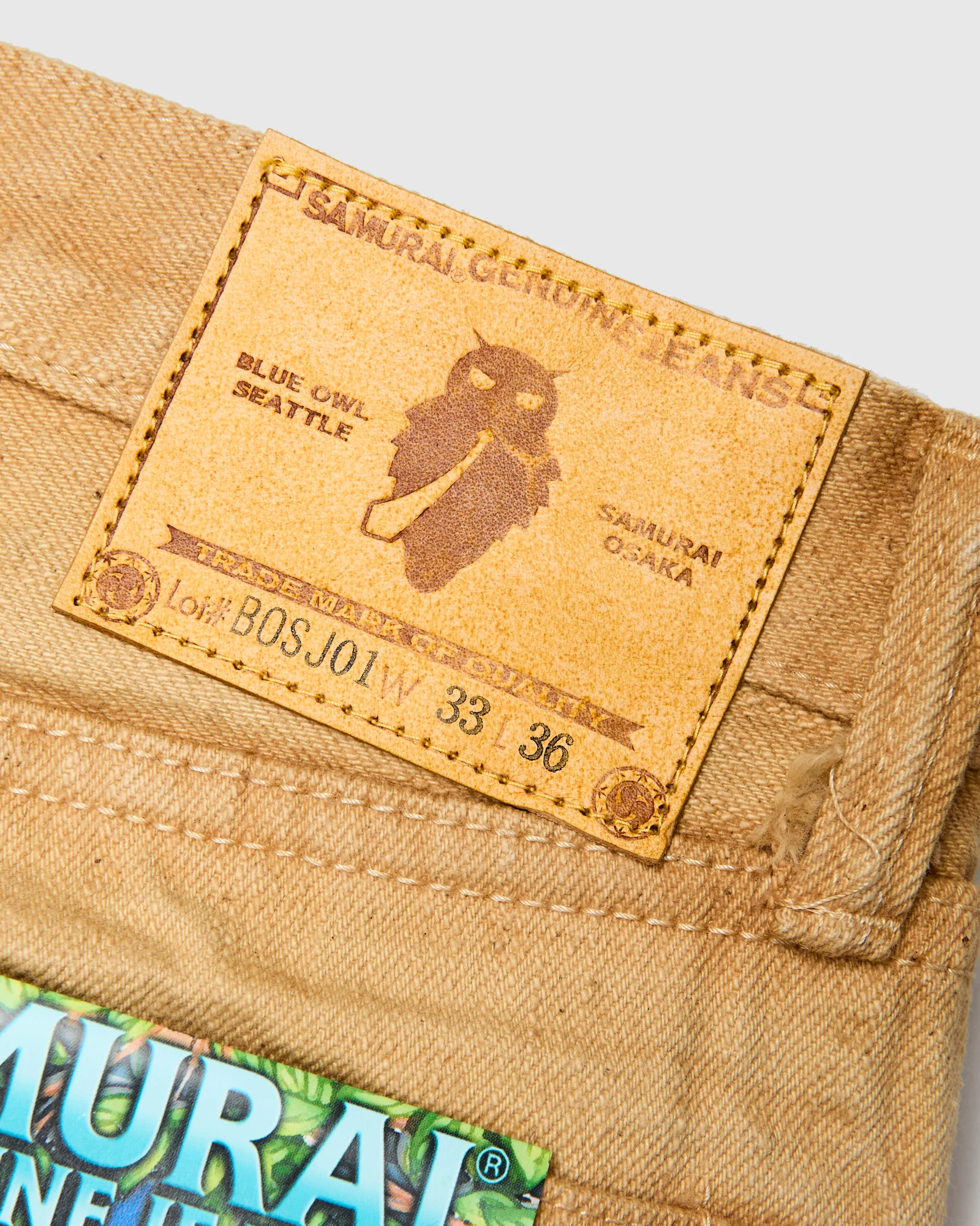 BOS710XX-SH "Shizen" 18oz Shibuki Chestnut Selvedge Denim - Slim Straight Fit - Image 5