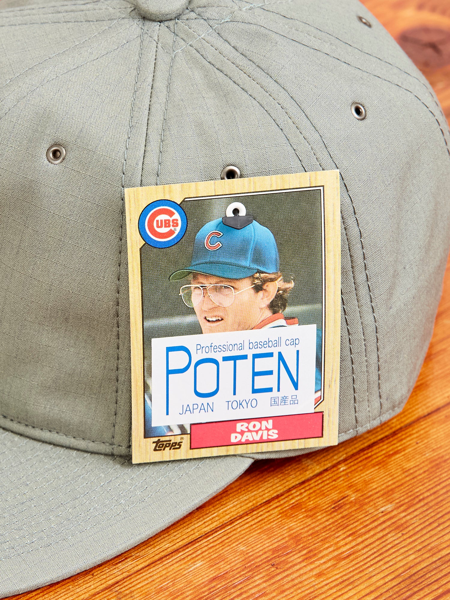 CNRP Cap in Green - Image 3