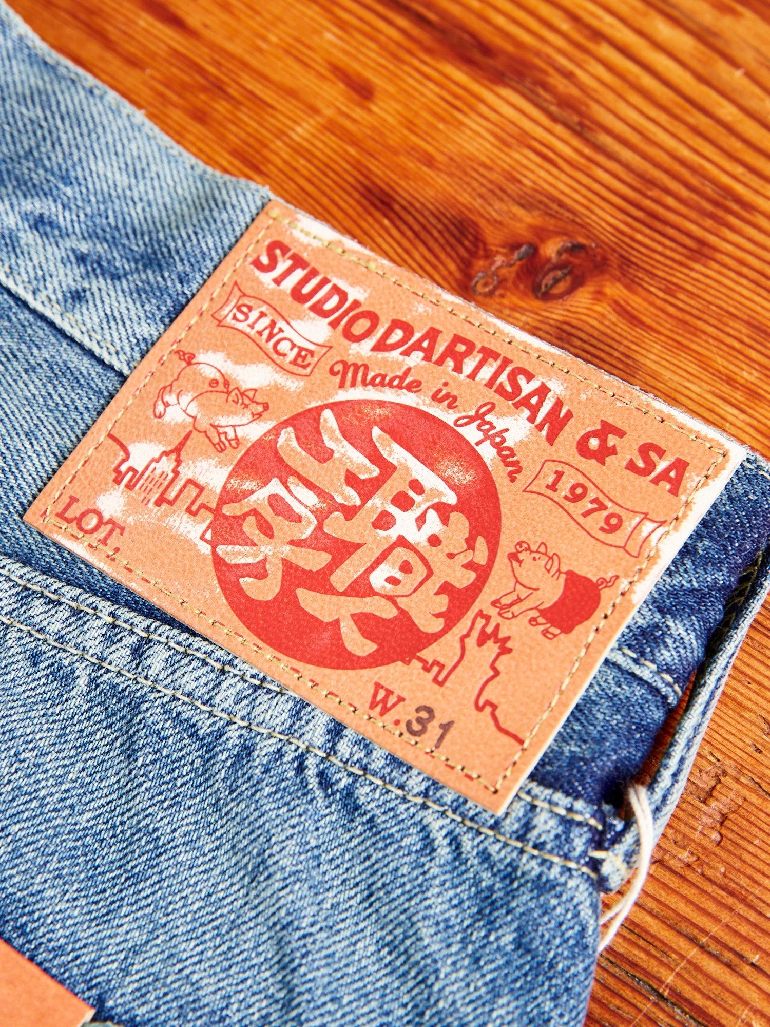 D1811JP 12.5oz Selvedge Denim - Regular Tapered Fit - Image 10