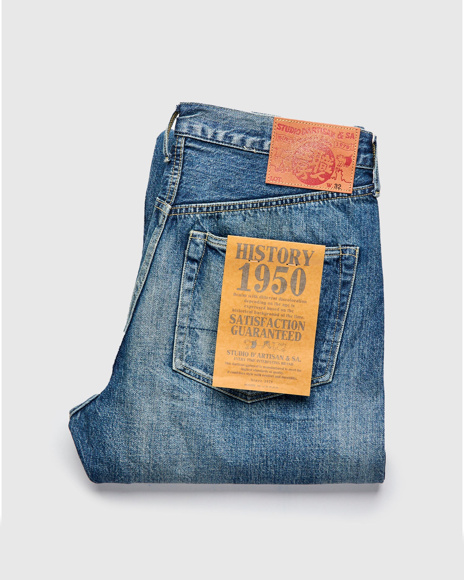 D1844US "1950s Wash" 12.5oz Selvedge Denim - Regular Straight Fit - Image 3