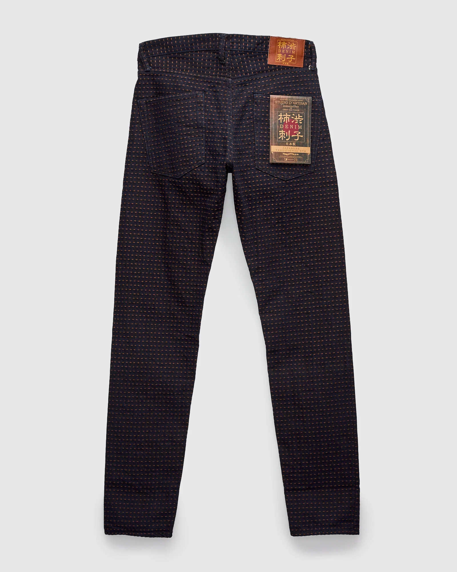D1897 "Kakishibu Sashiko" 15.5oz Jacquard Denim - Relaxed Tapered Fit - Image 2