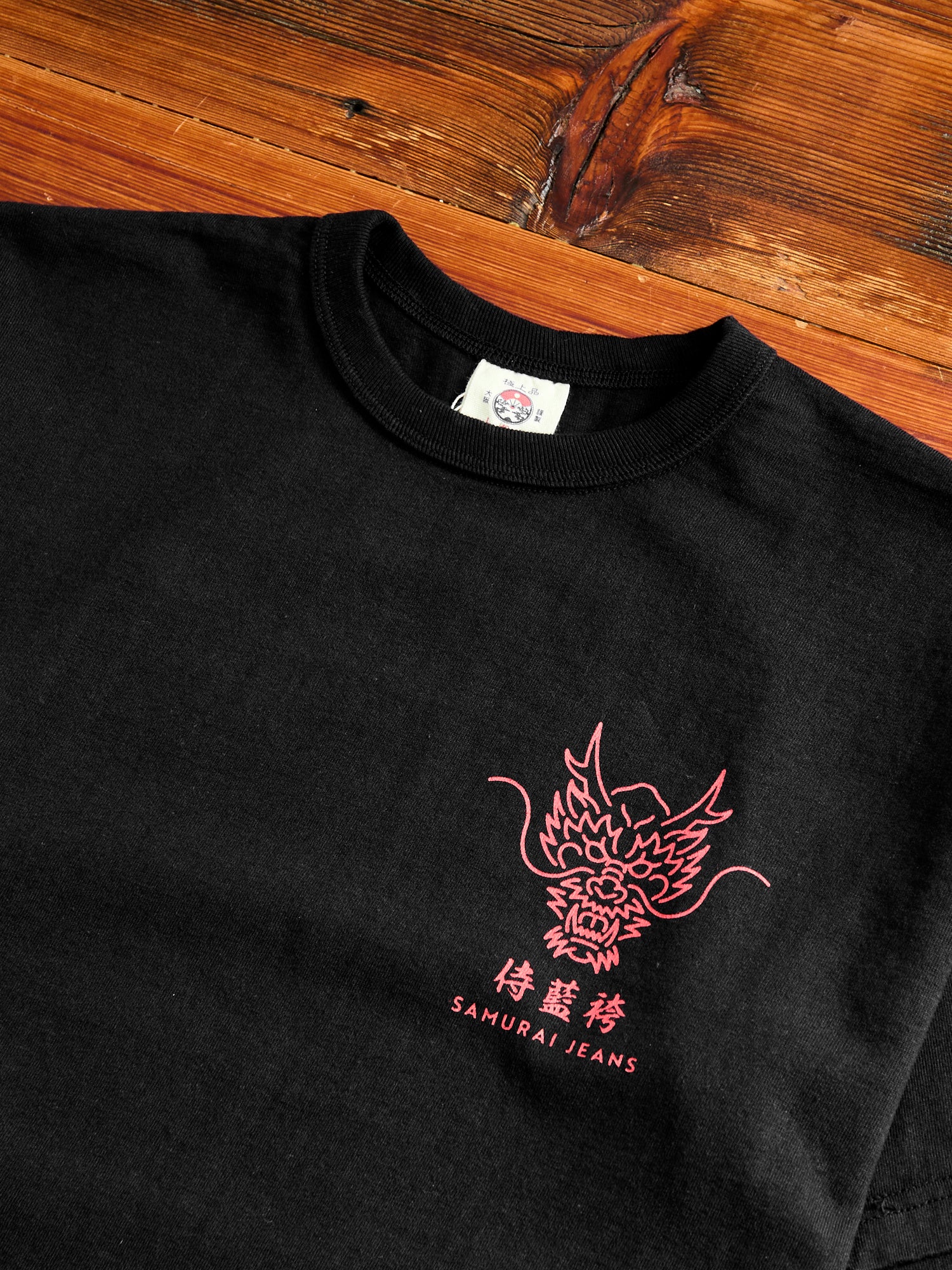 "Dragon Slayer Ryuou-Taro" Heavyweight T-Shirt in Black - Image 4