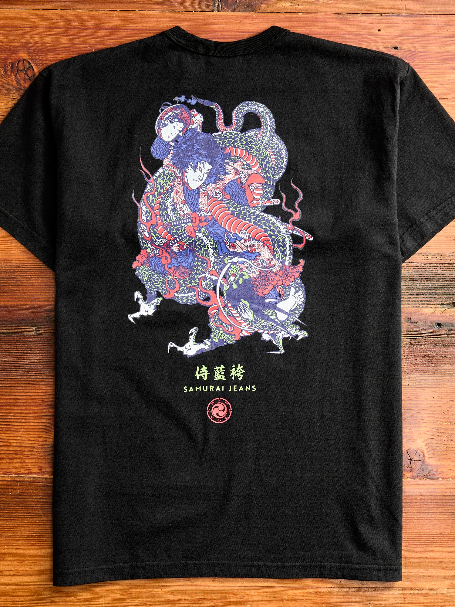 "Dragon Slayer Ryuou-Taro" Heavyweight T-Shirt in Black - Image 8