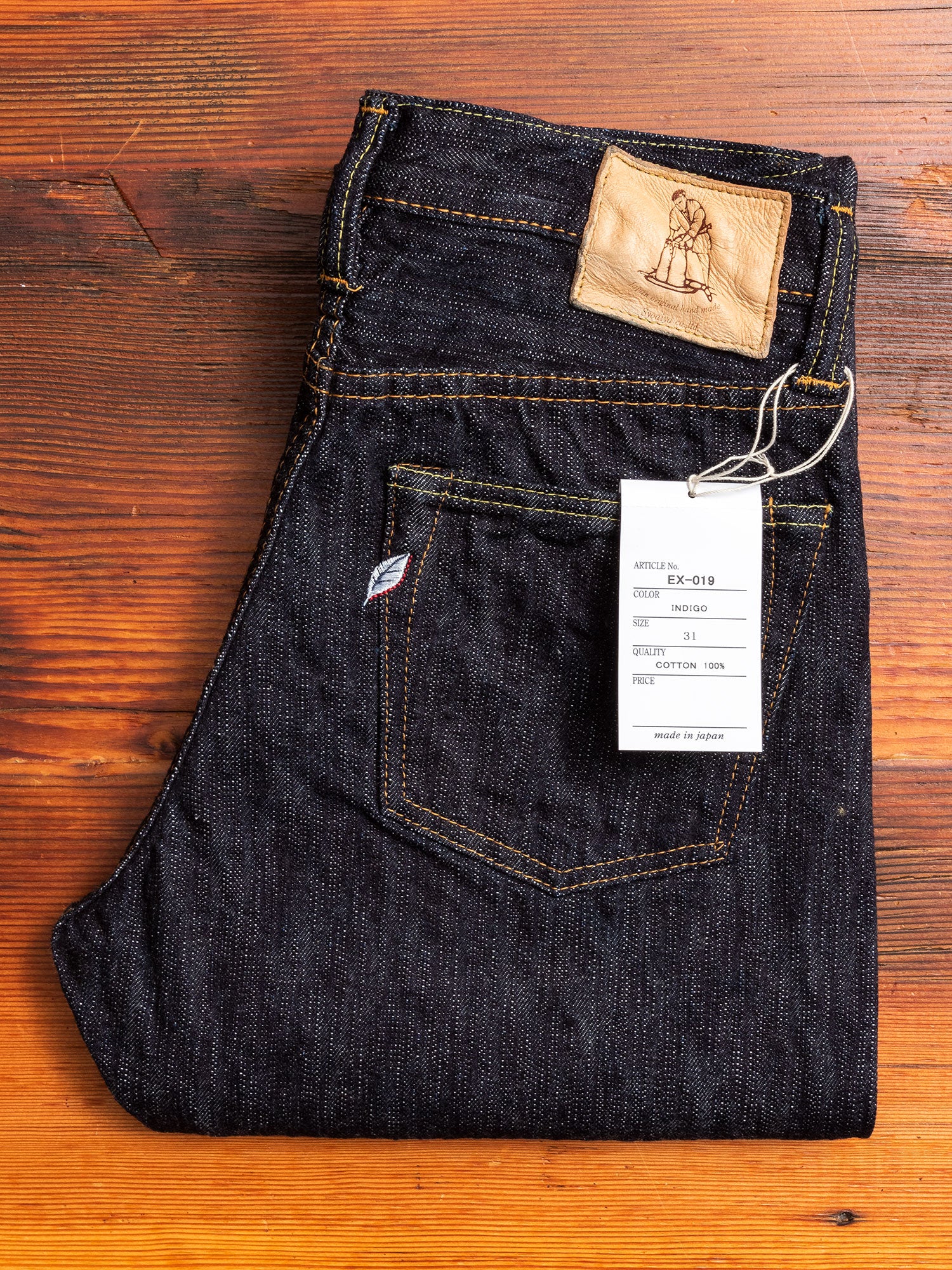 EX-019 "Extra Slub" 17.5oz Rinsed Selvedge Denim - Relaxed Tapered Fit - Image 2
