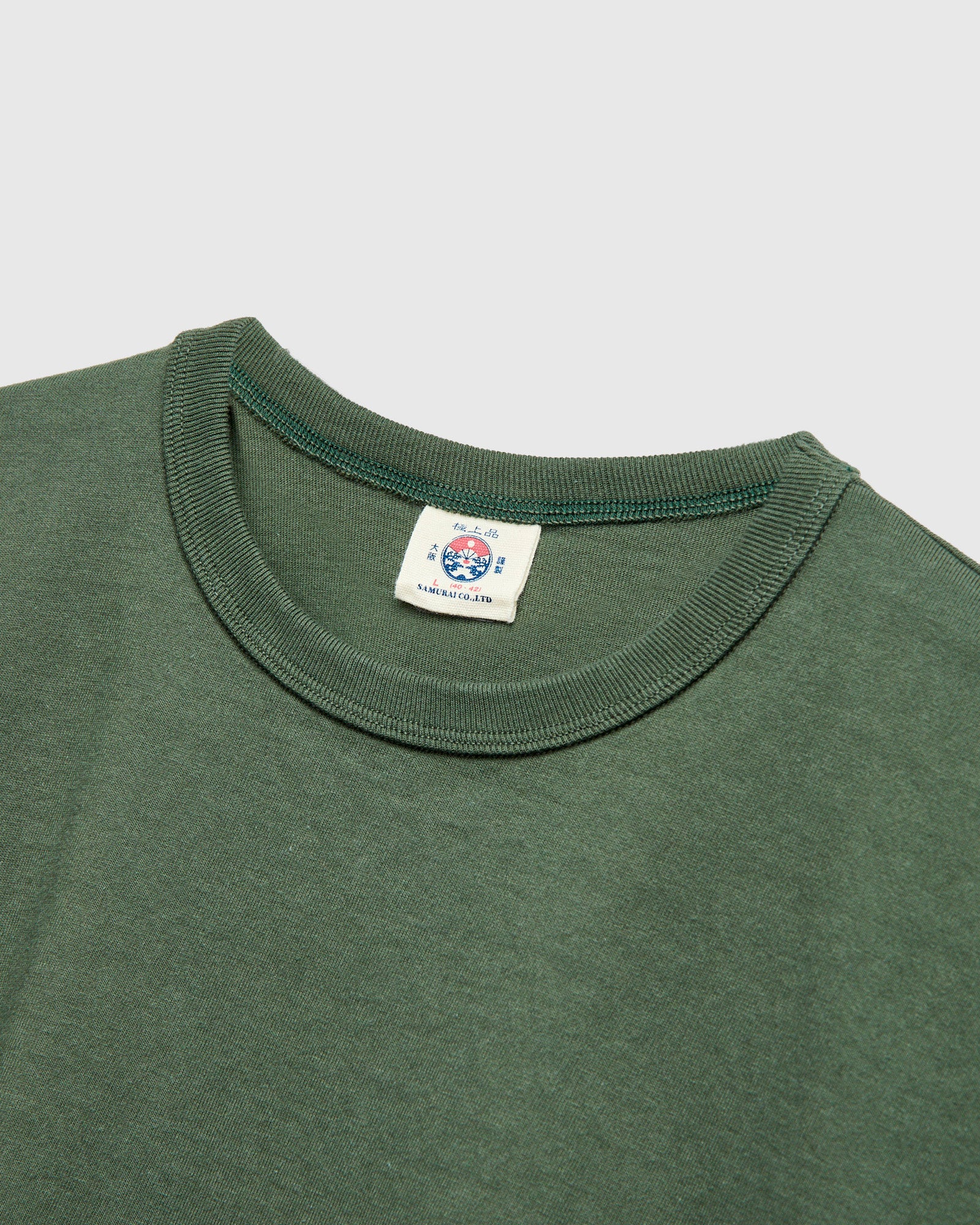 Heavyweight Solid T-Shirt in Moss Green - Image 3