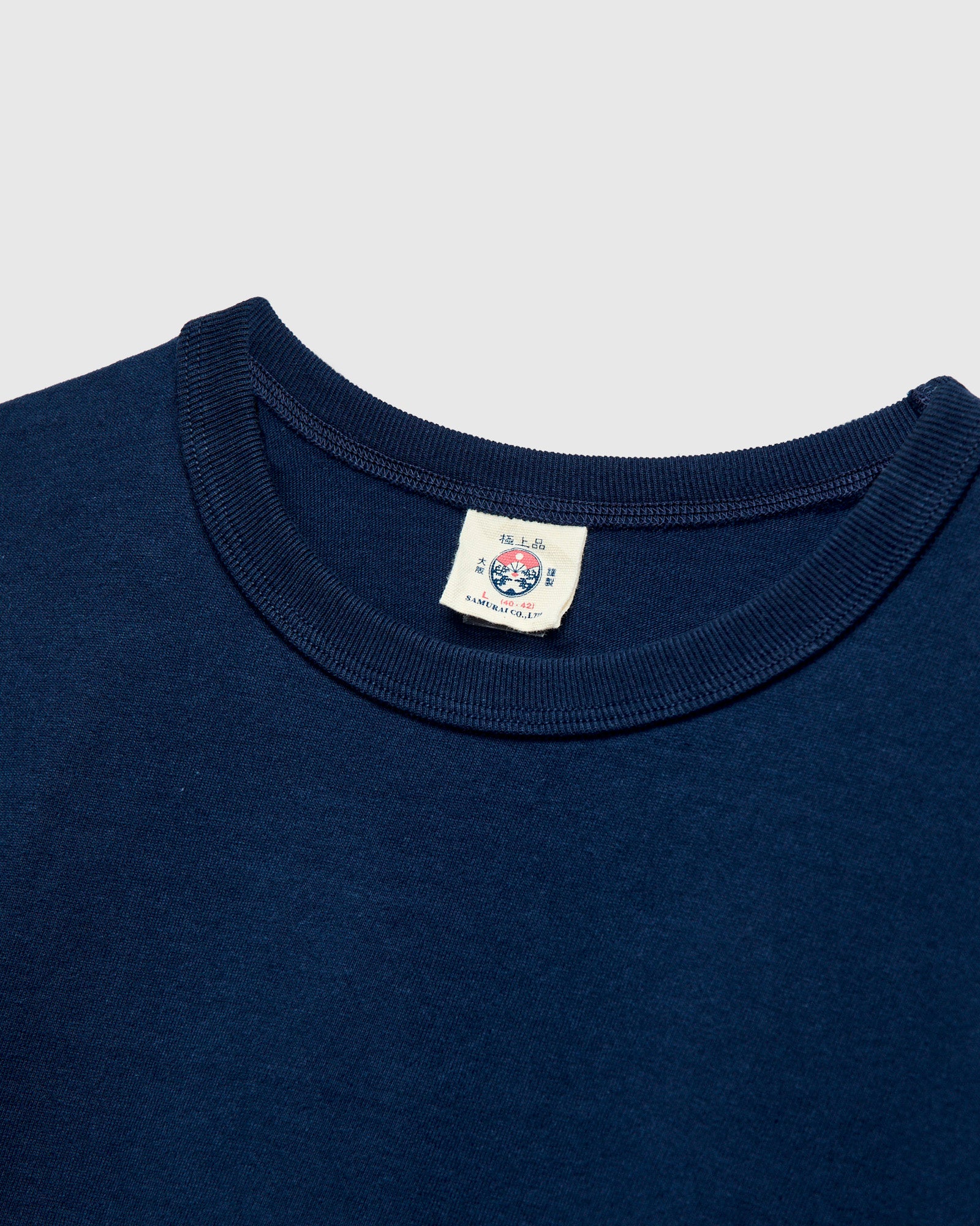 Heavyweight Solid T-Shirt in Navy - Image 3