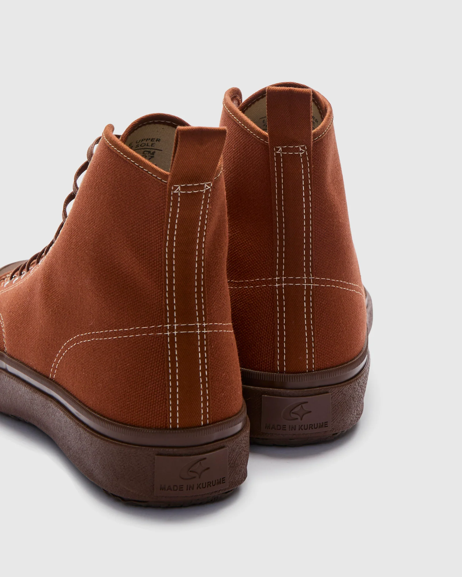 Hi Basket Sneaker in Brown - Image 6