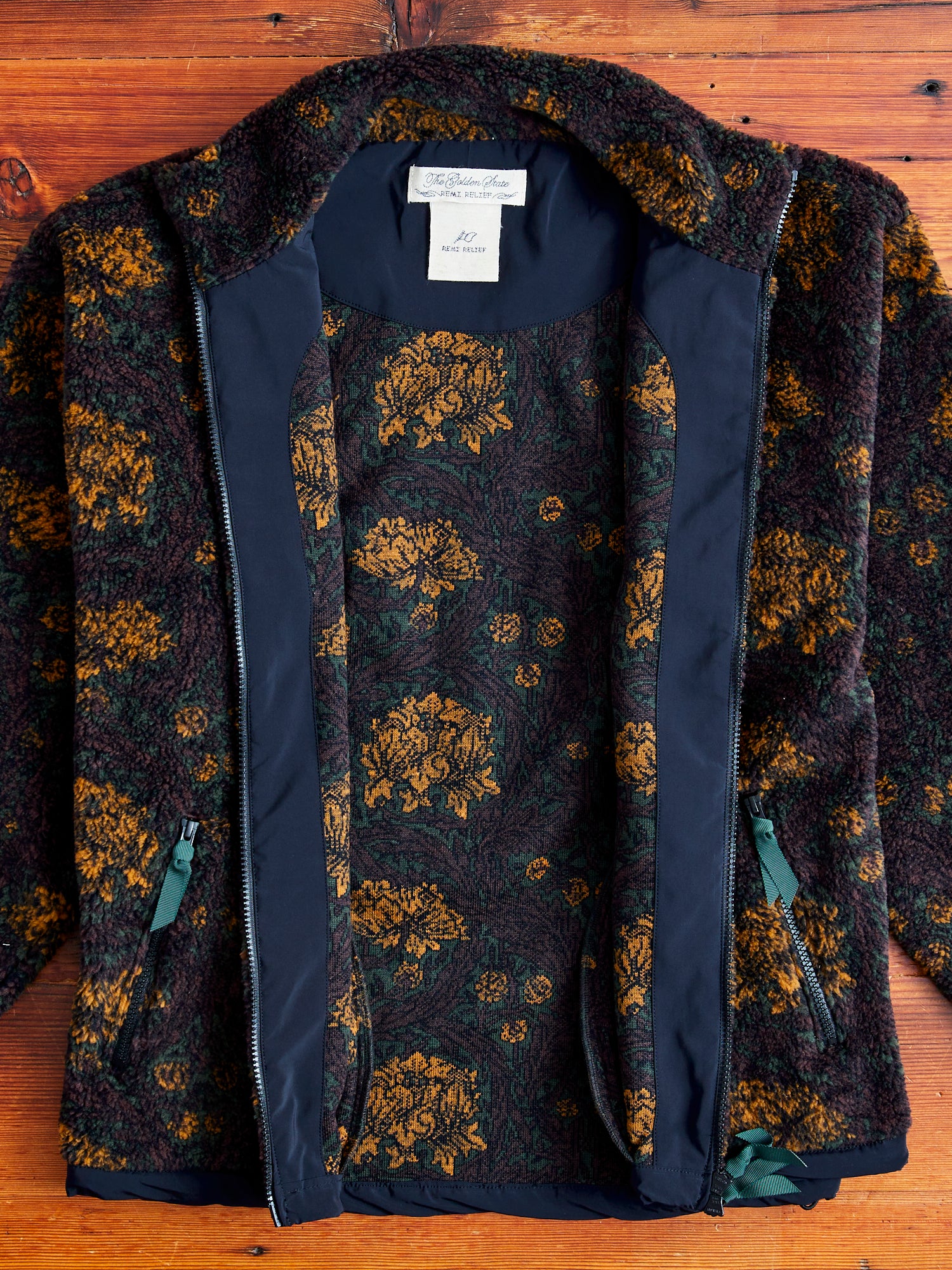 Jacquard Boa Zip Jacket in Green - Image 8