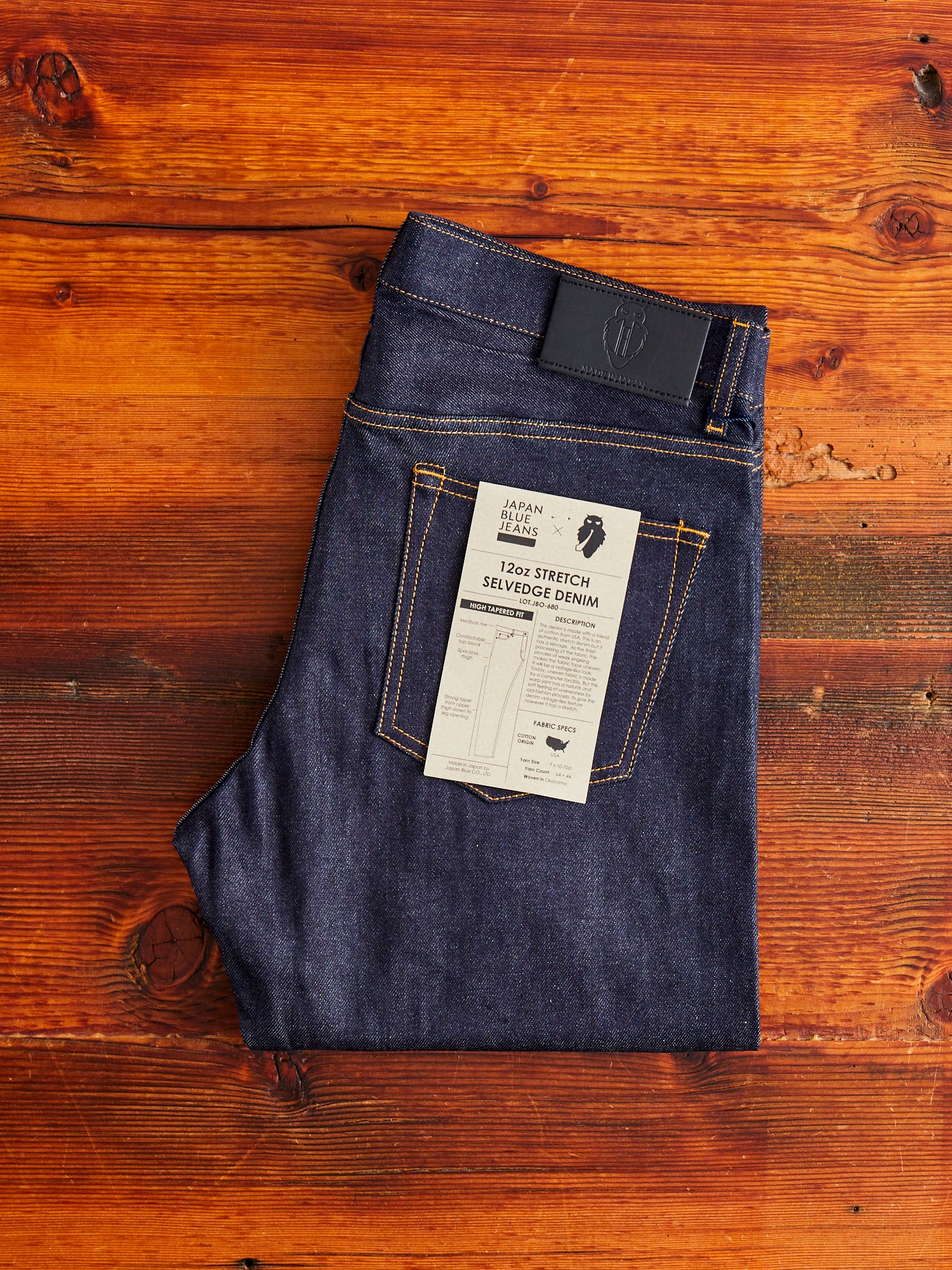 JBO-680 12oz Stretch Selvedge Denim - High Tapered - Image 3