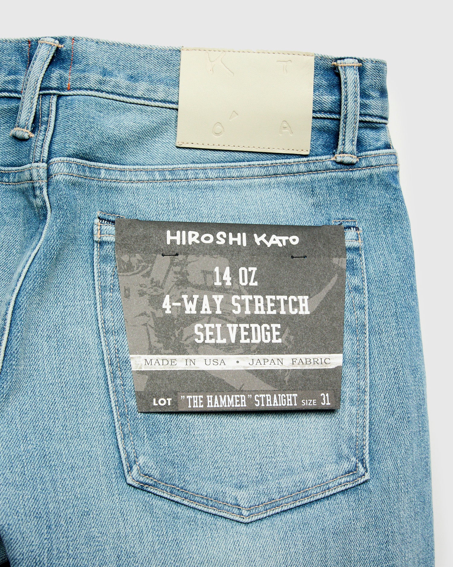 "Julian" 14oz Washed Indigo Stretch Selvedge Denim - Hammer Straight - Image 3
