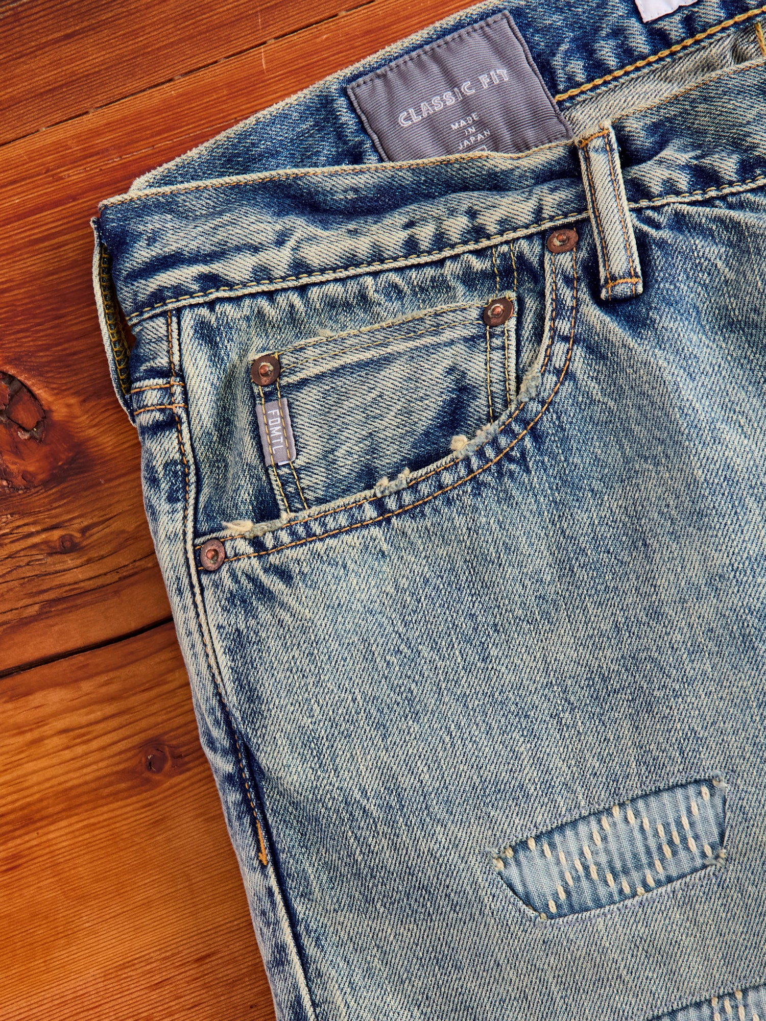 MG118 Boro Repair Selvedge Denim - Classic Straight Fit - Image 5
