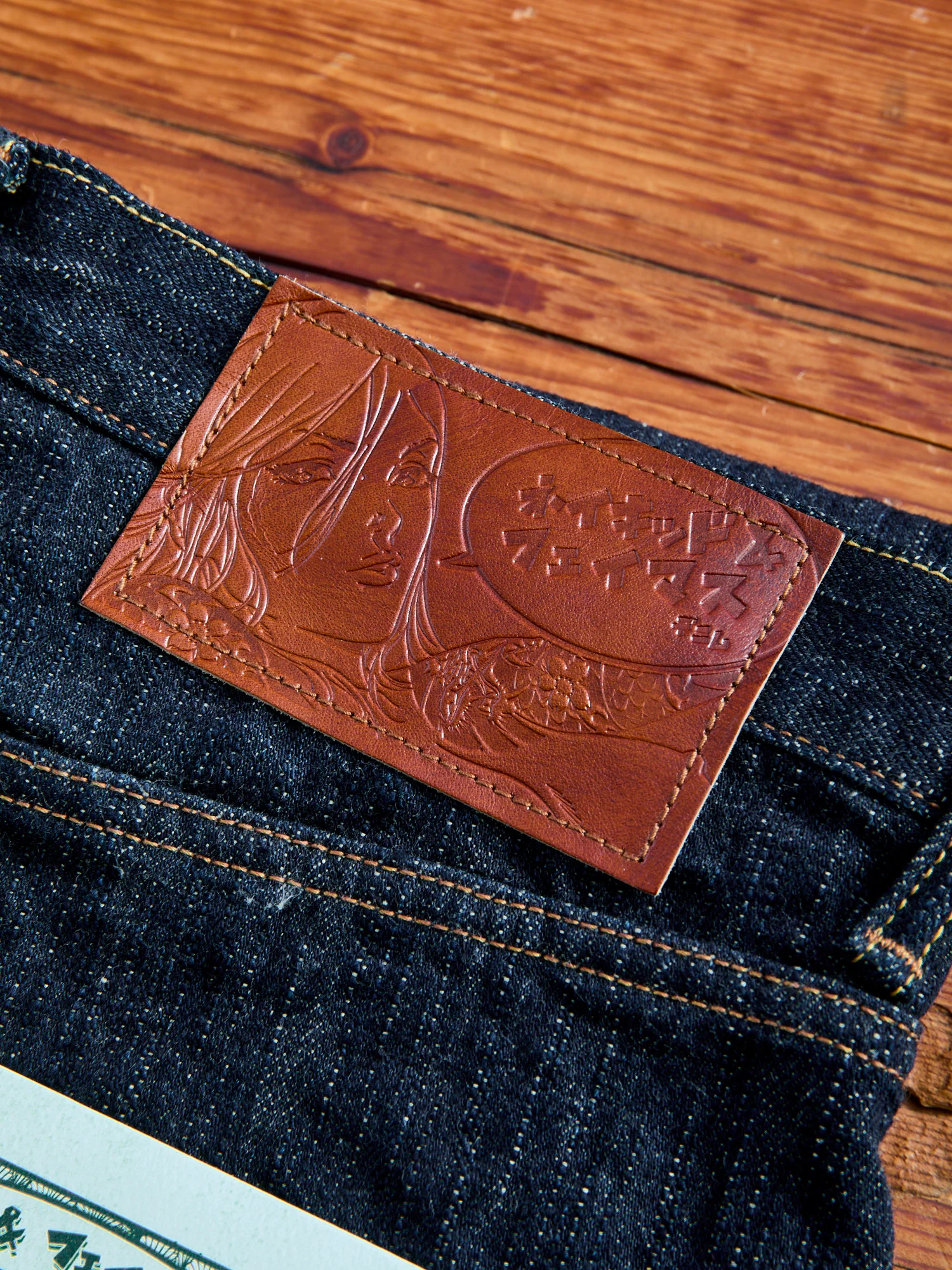 MIJ12 "Aomidori" 16oz Greencast Slub Selvedge Denim - Easy Guy Fit - Image 3