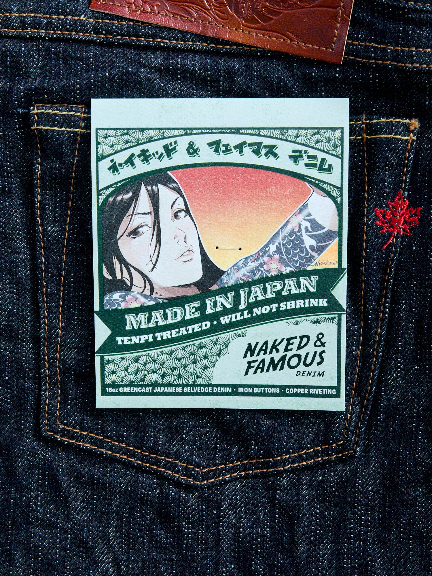 MIJ12 "Aomidori" 16oz Greencast Slub Selvedge Denim - True Guy Fit - Image 4