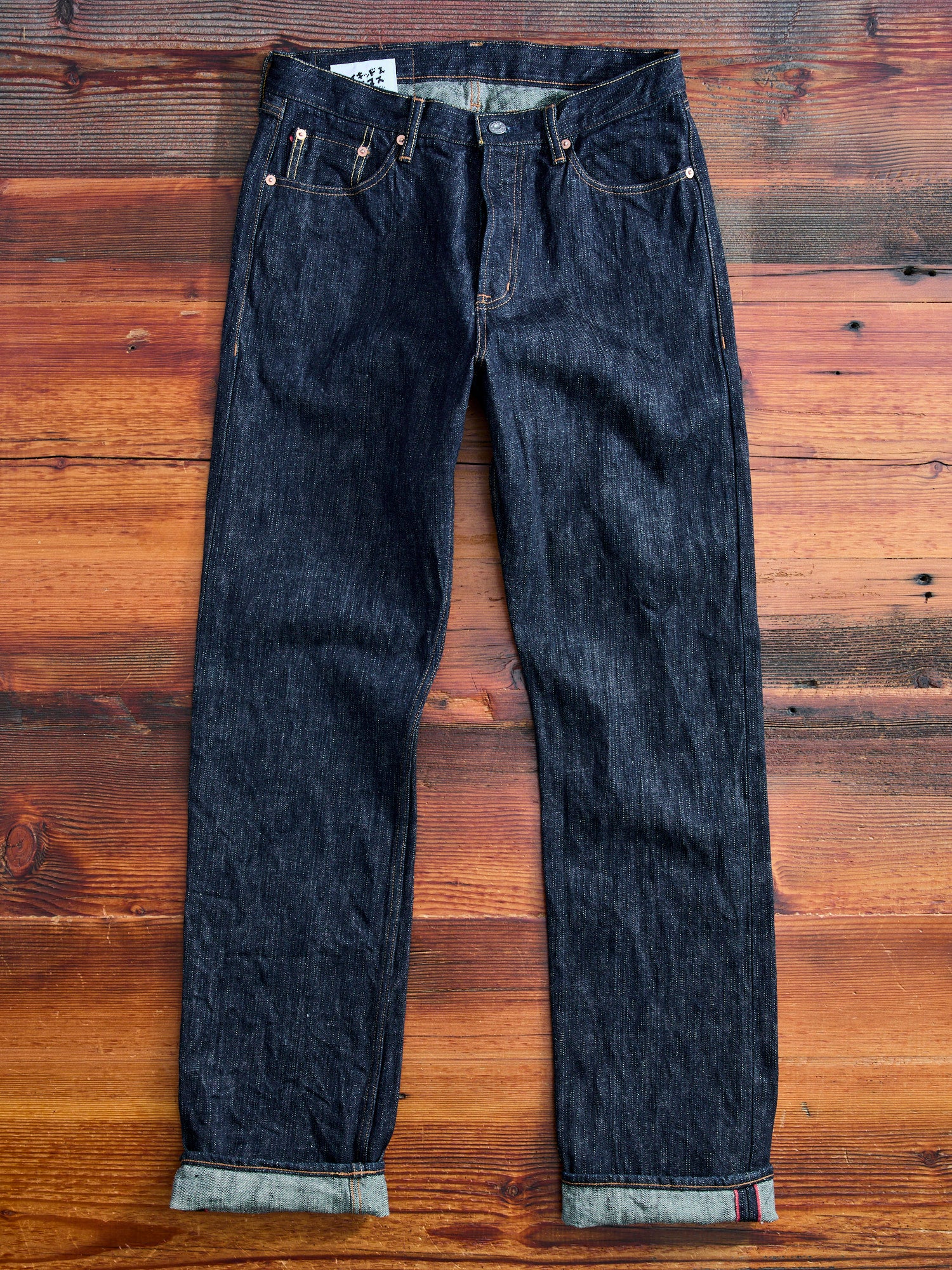 MIJ12 "Aomidori" 16oz Greencast Slub Selvedge Denim - True Guy Fit - Image 6