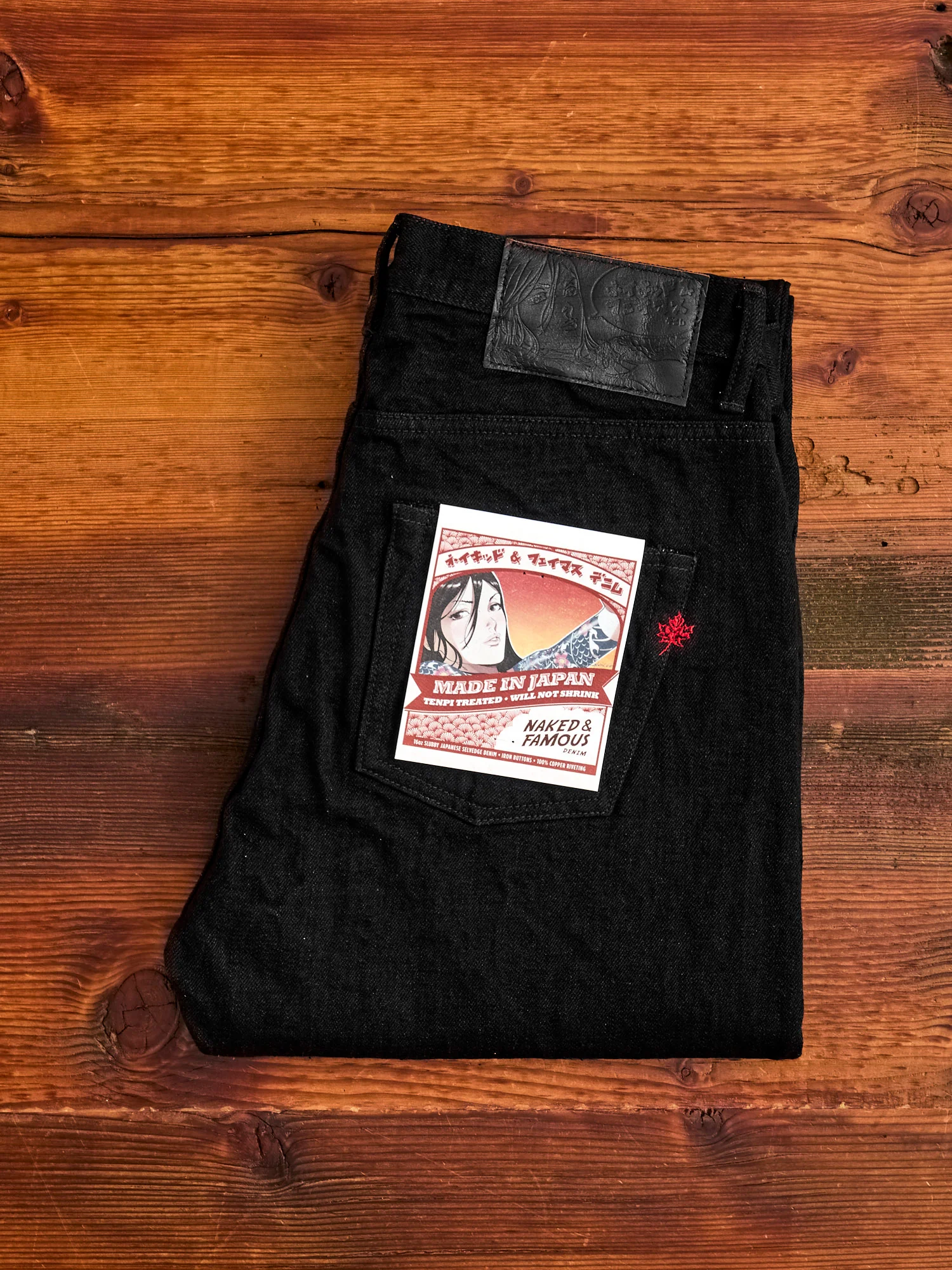 MIJ13 "Okayama Spirit Kuro" 16oz Black Slub Selvedge Denim - Easy Guy Fit - Image 2