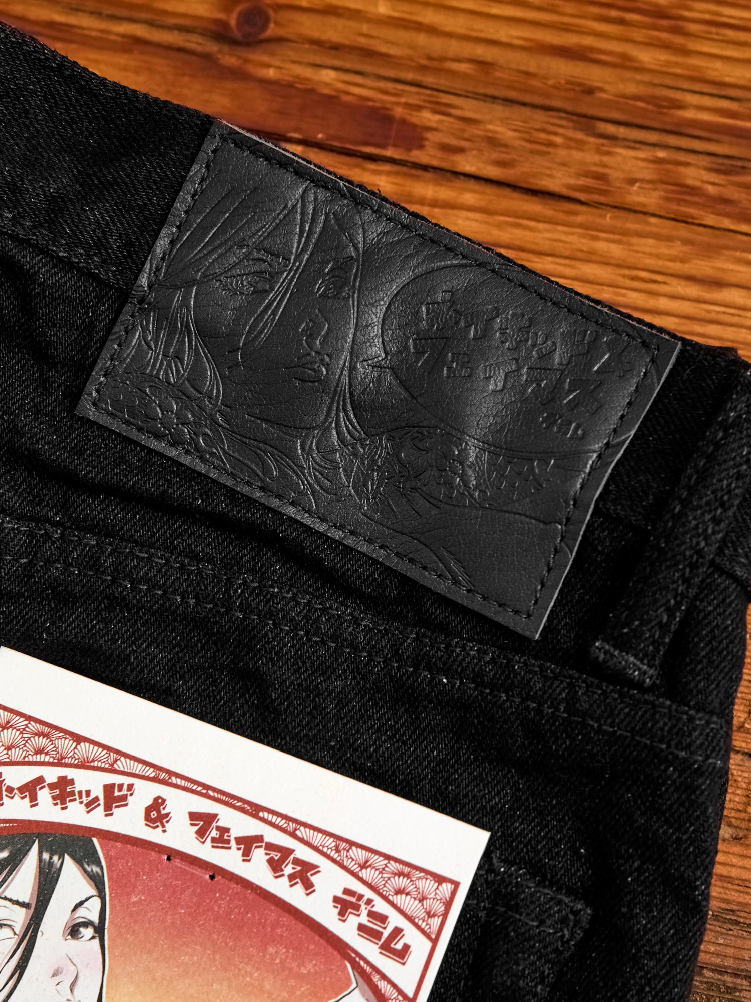 MIJ13 "Okayama Spirit Kuro" 16oz Black Slub Selvedge Denim - Weird Guy Fit - Image 3