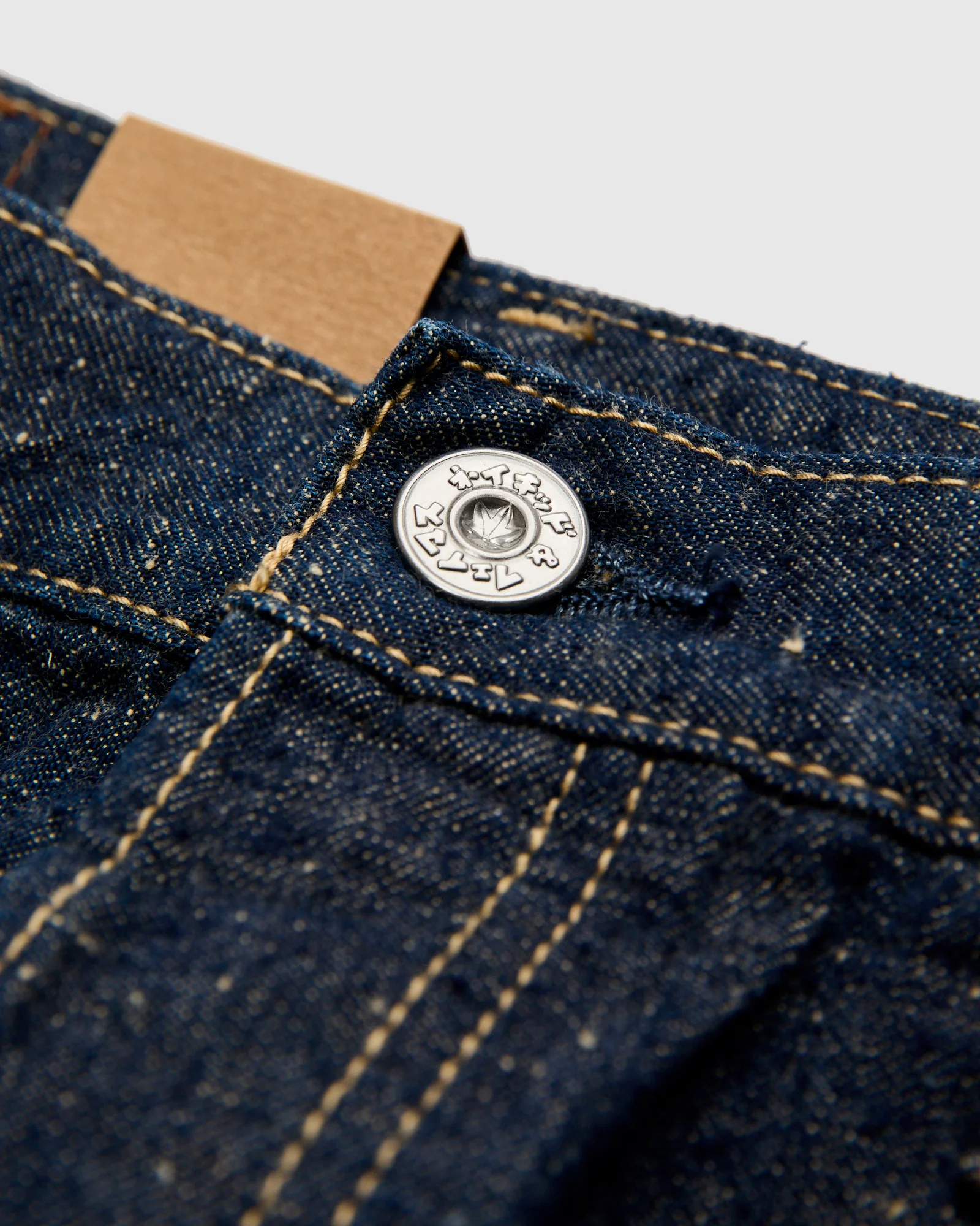 MIJ14 "Haru Kaze Selvedge" 8.6oz Lightweight Slub Selvedge Denim - True Guy Fit - Image 6