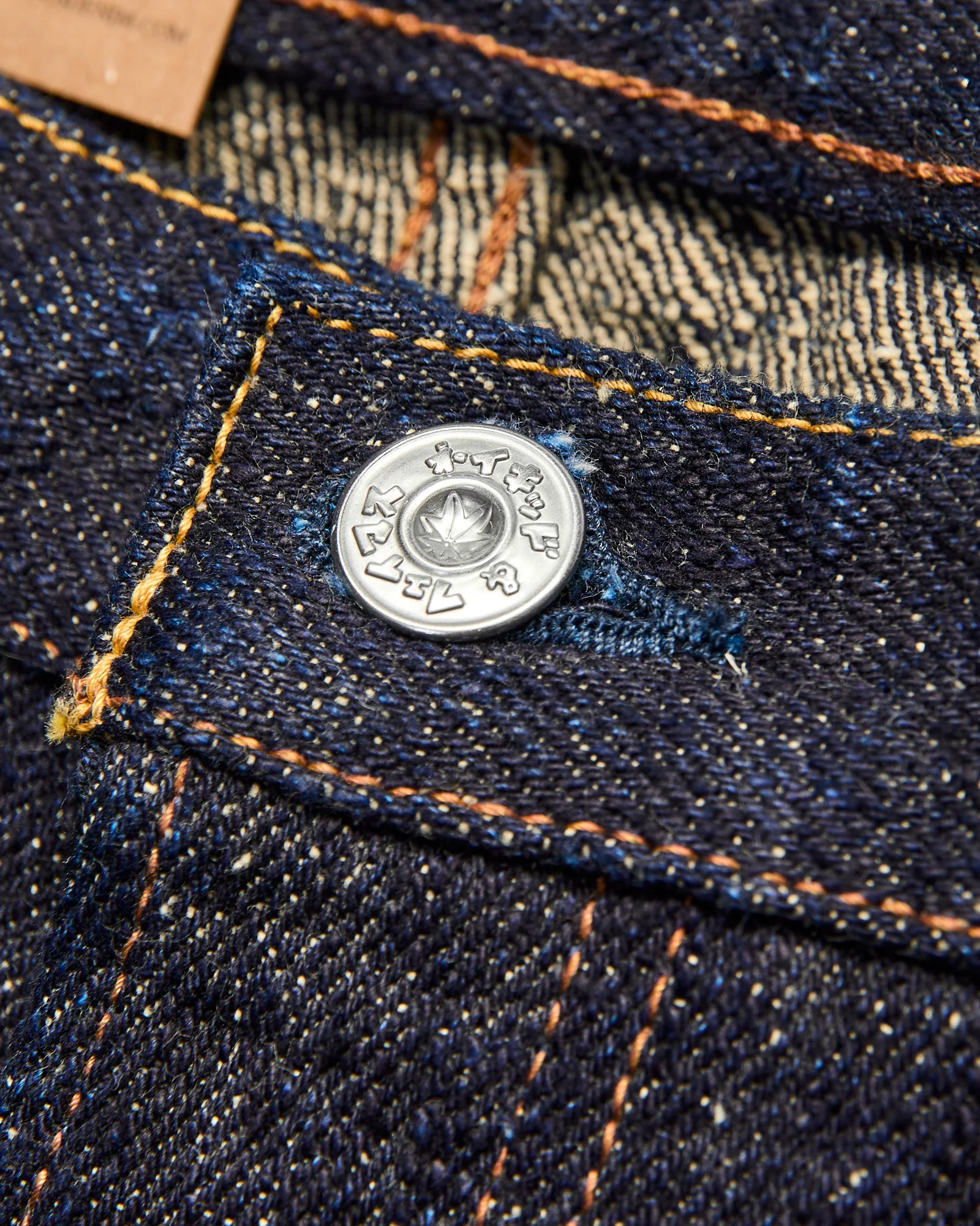 MIJ16 "Genseki Selvedge" 19oz Slub Selvedge Denim - Weird Guy Fit - Image 7
