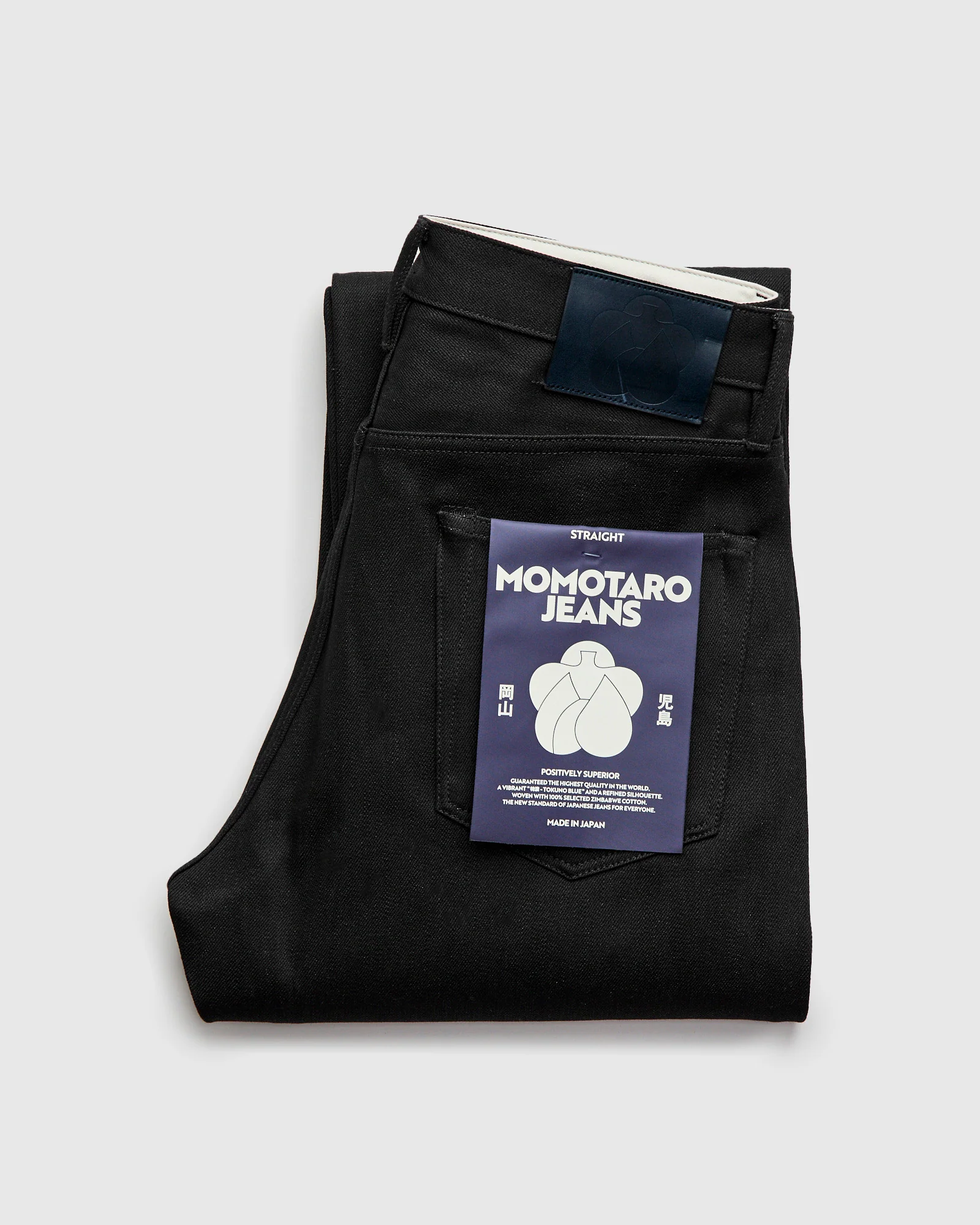 MMJZ1100 "Standard" 14.7oz Black Selvedge Denim - Straight Fit