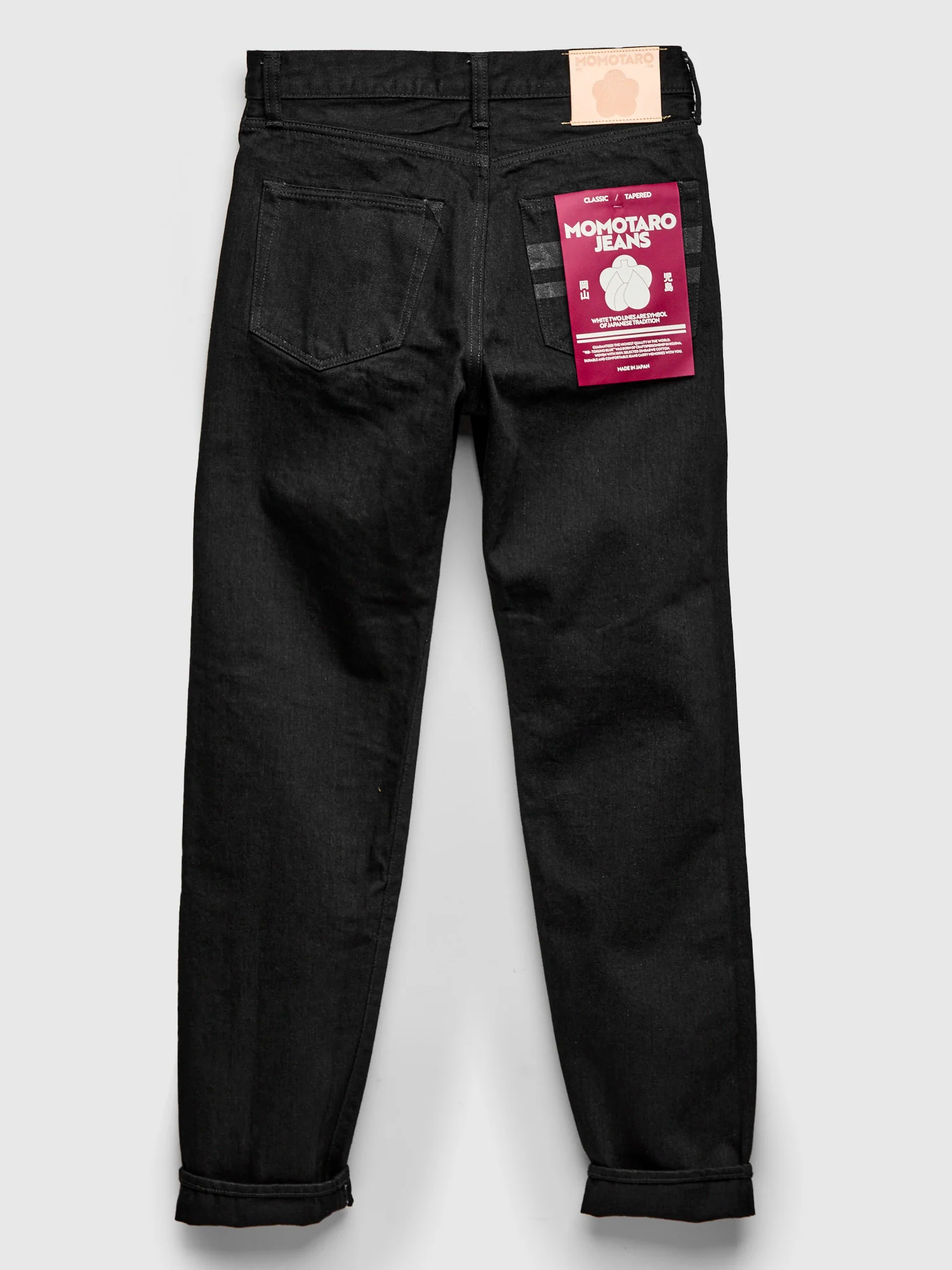 MMJZ1201 "Classic" 15.7oz Black Selvedge Denim - Tapered Fit - Image 3