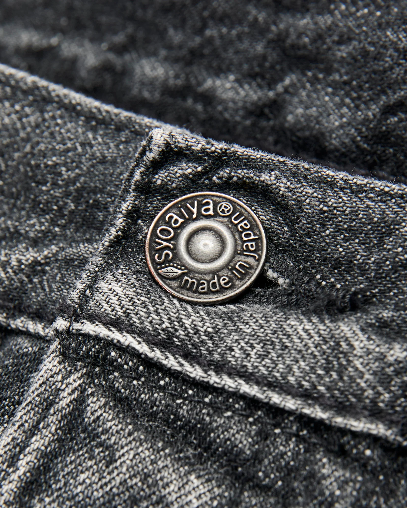 "Natural Used Black" 14oz Washed Selvedge Denim - Regular Straight Fit - Image 6