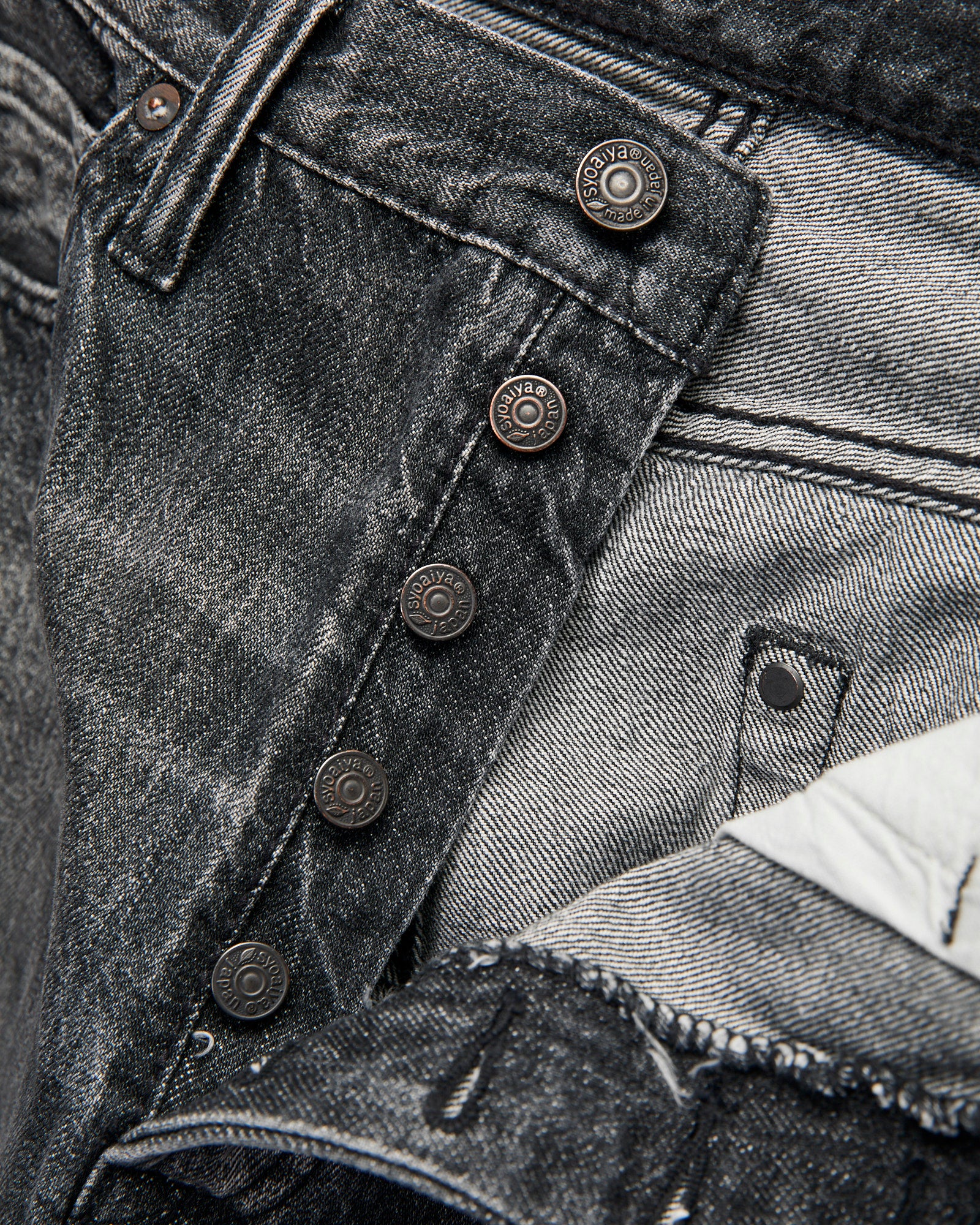 "Natural Used Black" 14oz Washed Selvedge Denim - Regular Straight Fit - Image 7
