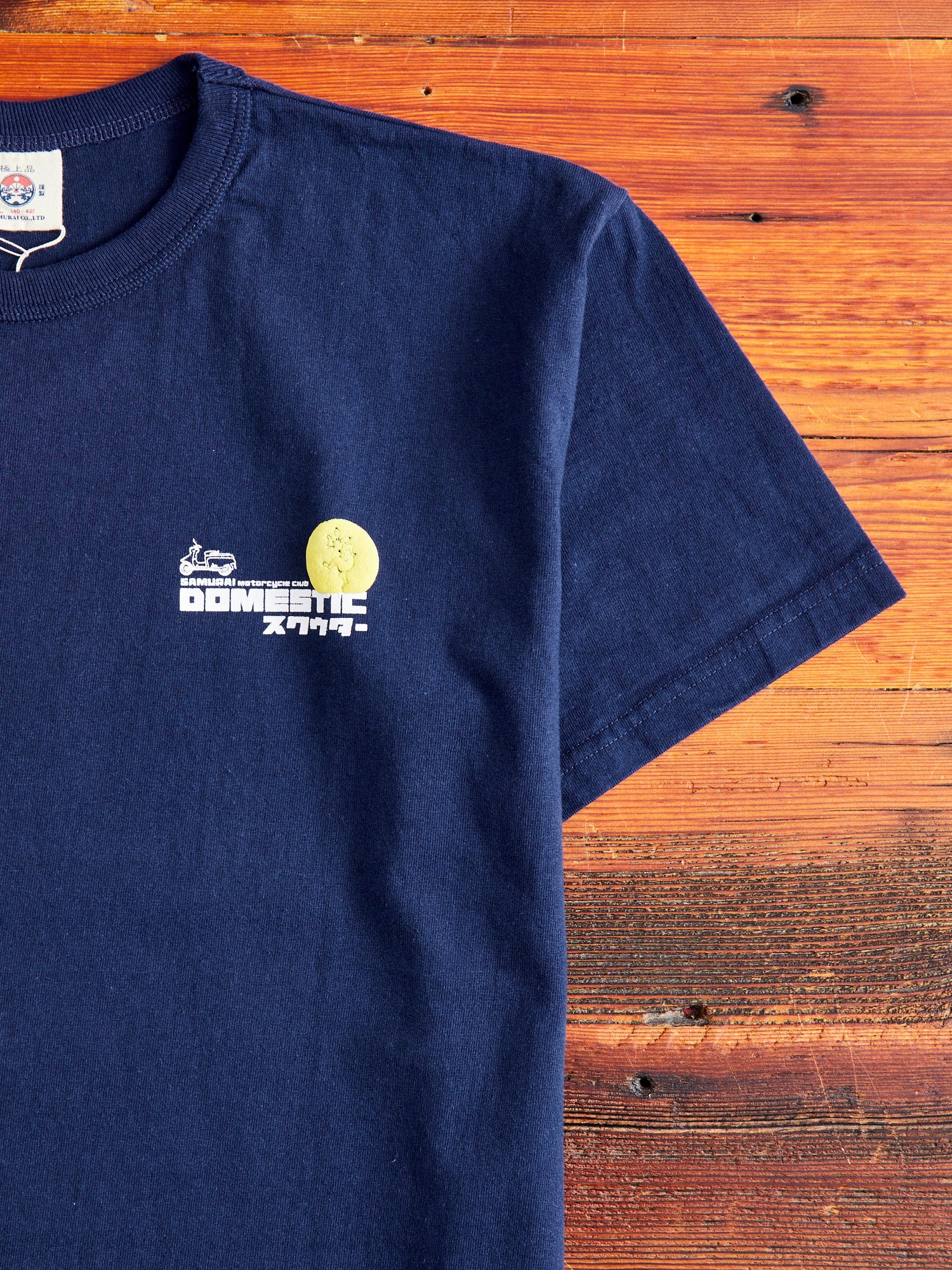 "Rabbit" Heavyweight T-Shirt in Navy - Image 5