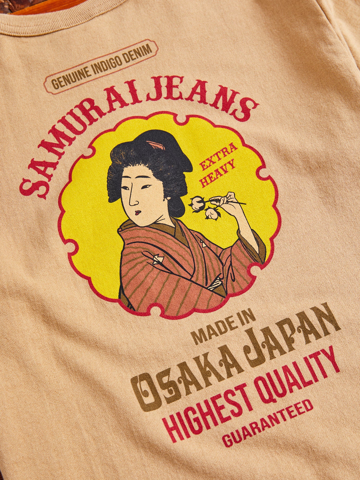 "Ranji" Inlay Loopwheel T-Shirt in Beige - Image 8