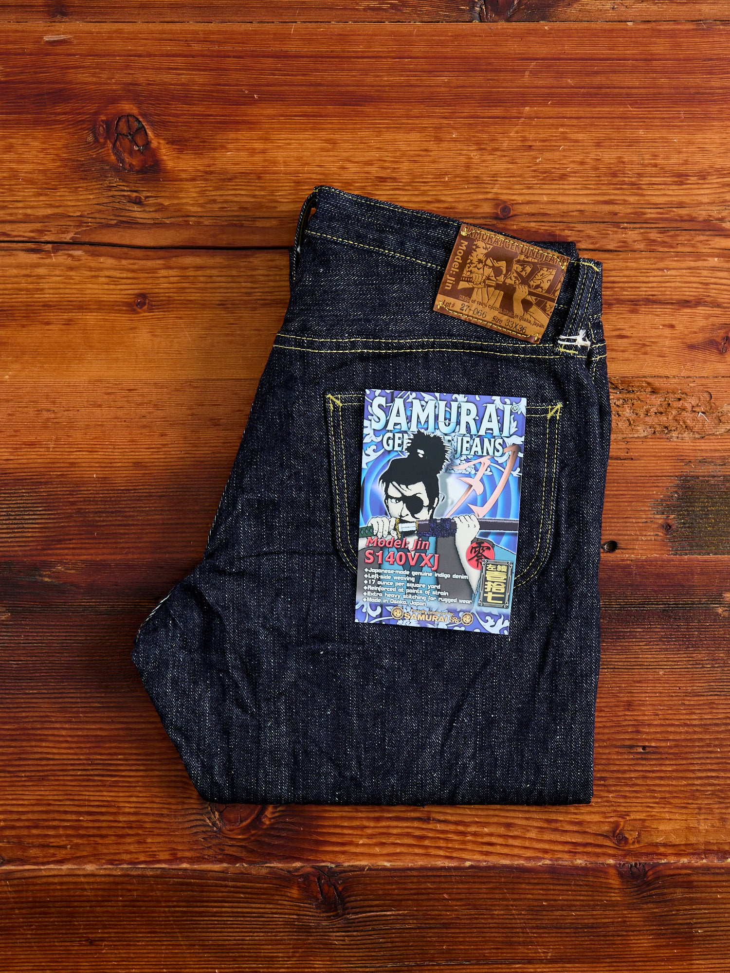 S140VXJ "Jin" 17oz Left Hand Twill Selvedge Denim - Relaxed Tapered Fit - Image 3