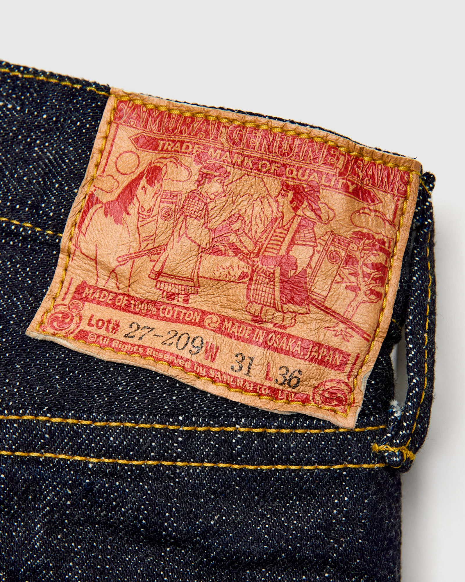 S3100VX "Zero Bushido" 17oz Selvedge Denim - Relaxed Straight Fit - Image 5