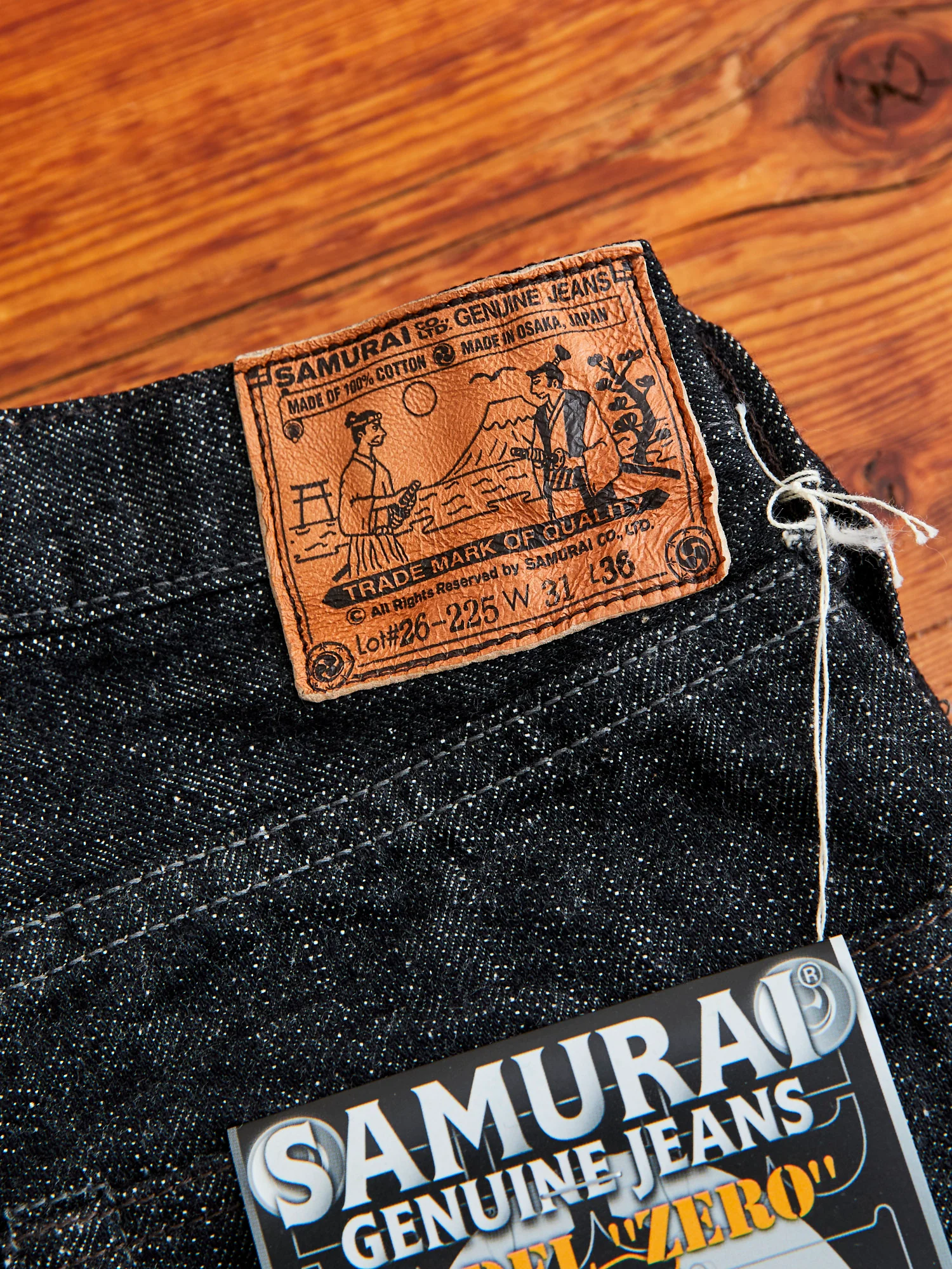 S5000BKII "Zero Black II" 17oz Selvedge Denim - Mid Straight Fit - Image 3